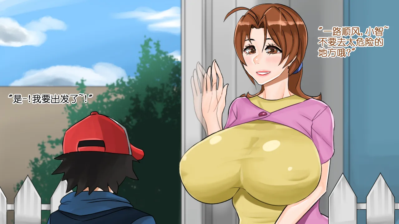 转载（自用） page 2 full