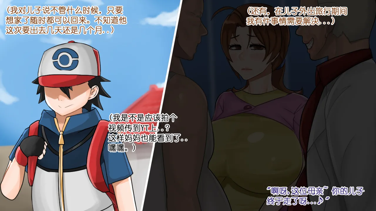 转载（自用） page 4 full