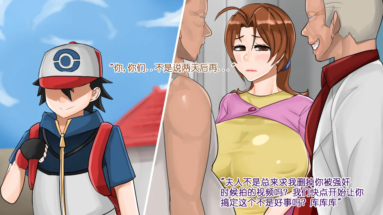 转载（自用） page 5 full