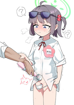 変態紳士DT