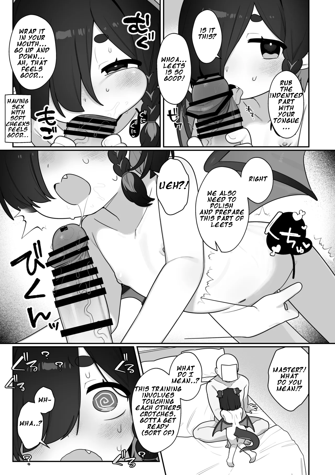 Leets to Himitsu no Tanren page 6 full