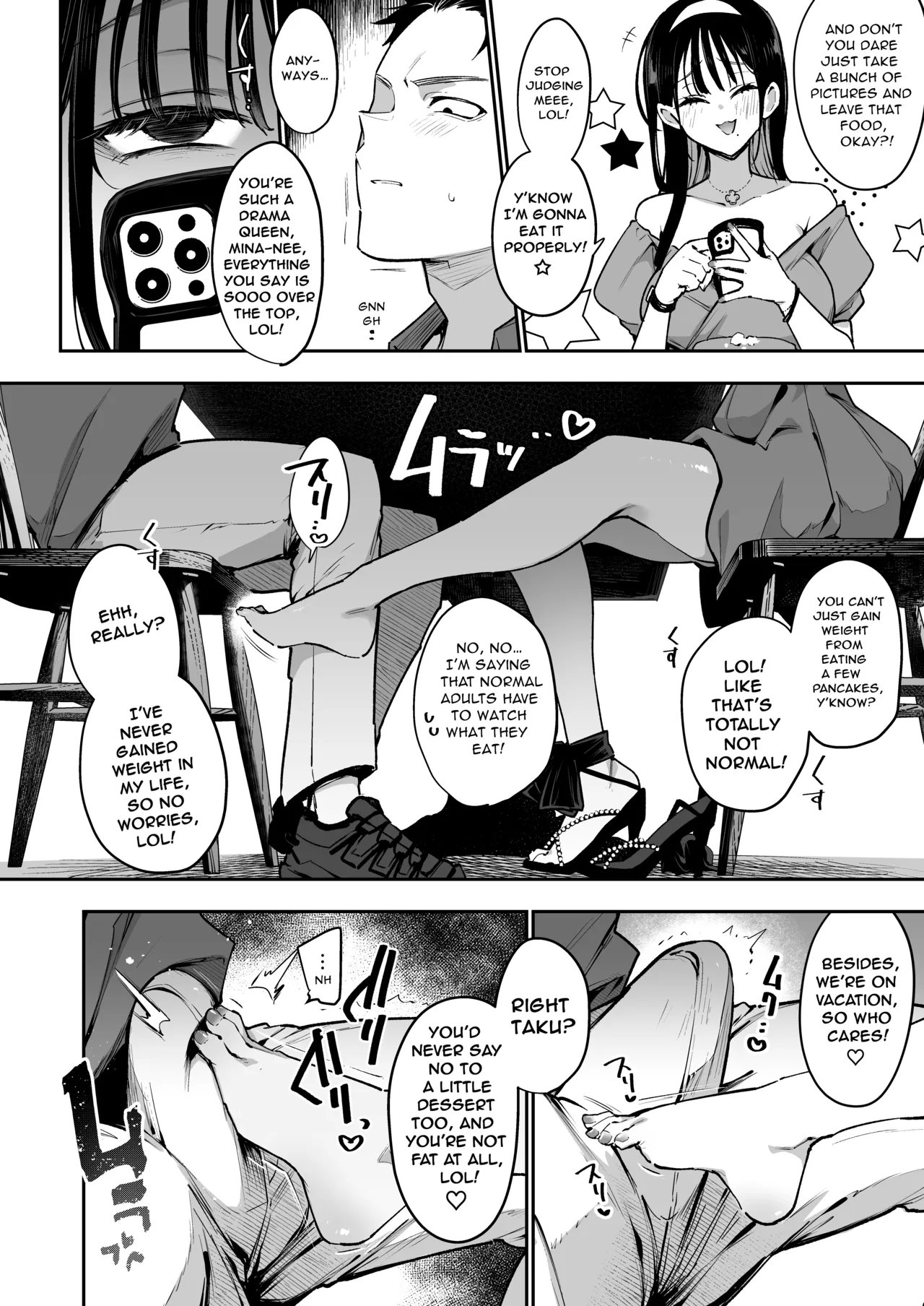 Konyakusha no Imouto wa Kao SSR, Seikaku Saiaku Jigoku no Ero Dance Onna. 2 | My Fiancée's Younger Sister is a SSR Influencer with a Terrible Personality and is a Hellish Erotic Dancer. 2 page 8 full