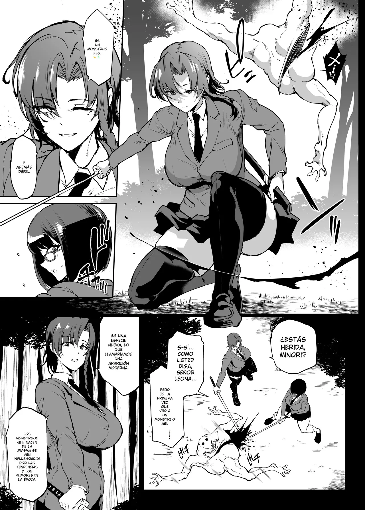 JK Taimabu Season 5 page 8 full