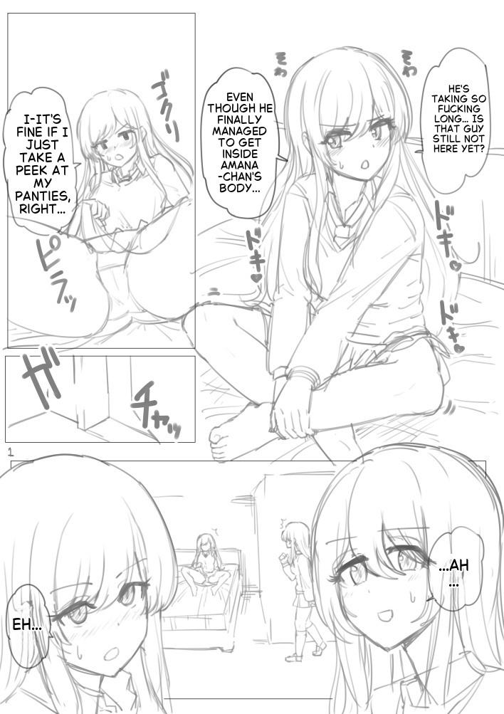 Possessed Lesbian page 2 full