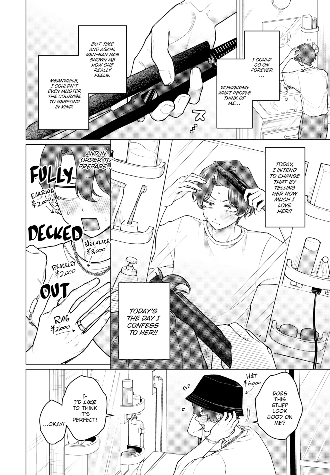Not Boy Meets Girl 3 page 2 full