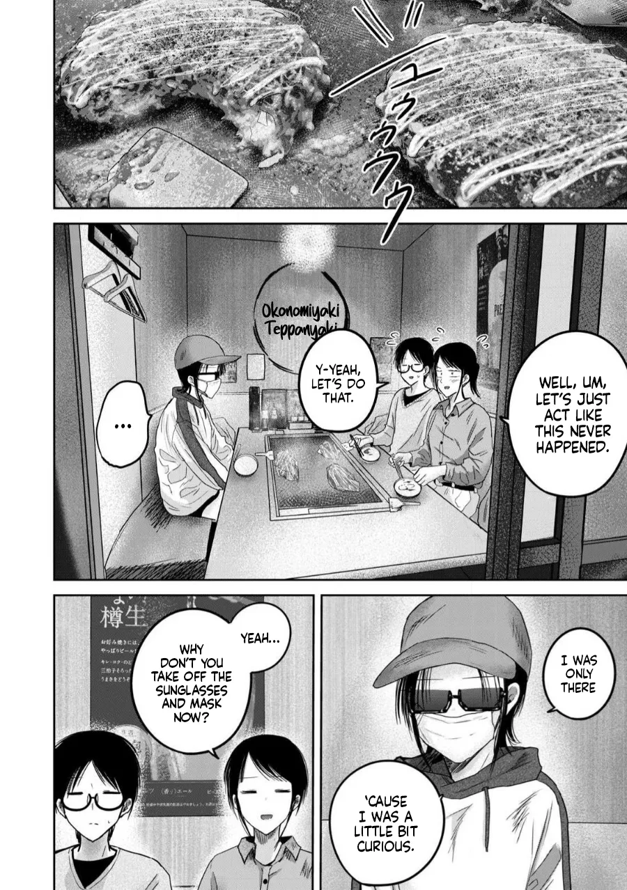 Ueno-kun wa Kaihatsu-zumi Dai 84 wa | Ueno-kun Has Been Developed Chapter 84 page 4 full