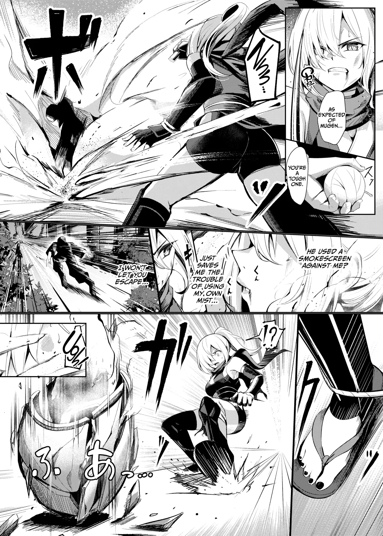 Choukyou Inroku ~Kunoichi Natsume no Junan~ -Record of her lewd discipline page 6 full