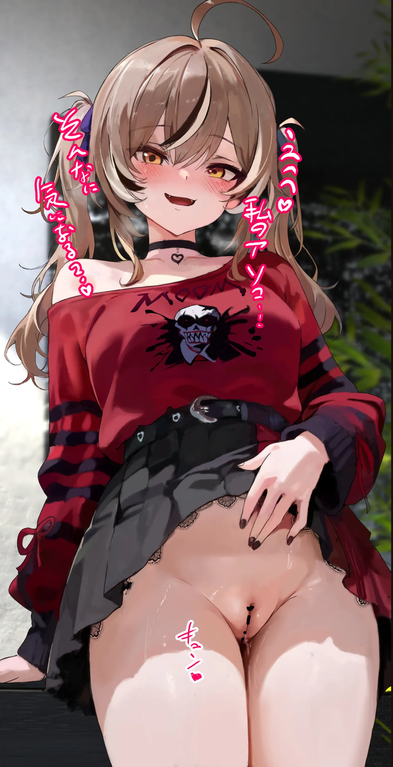 EMOムメIちゃんのアシコキメスgキなかだしエッチ page 2 full
