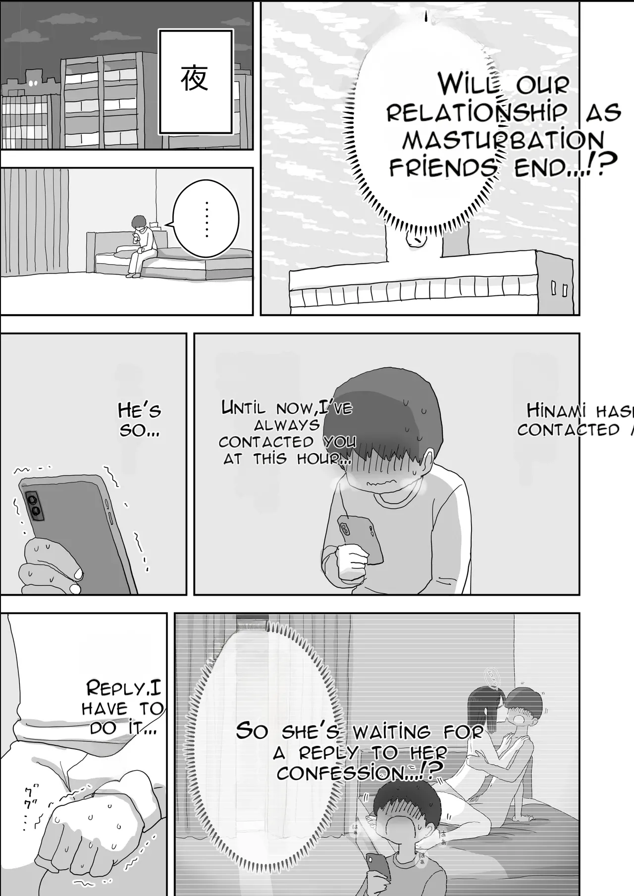Onatomo: The Story of How My Room Became the Class Girls' Masturbation Room - Part 3 page 5 full