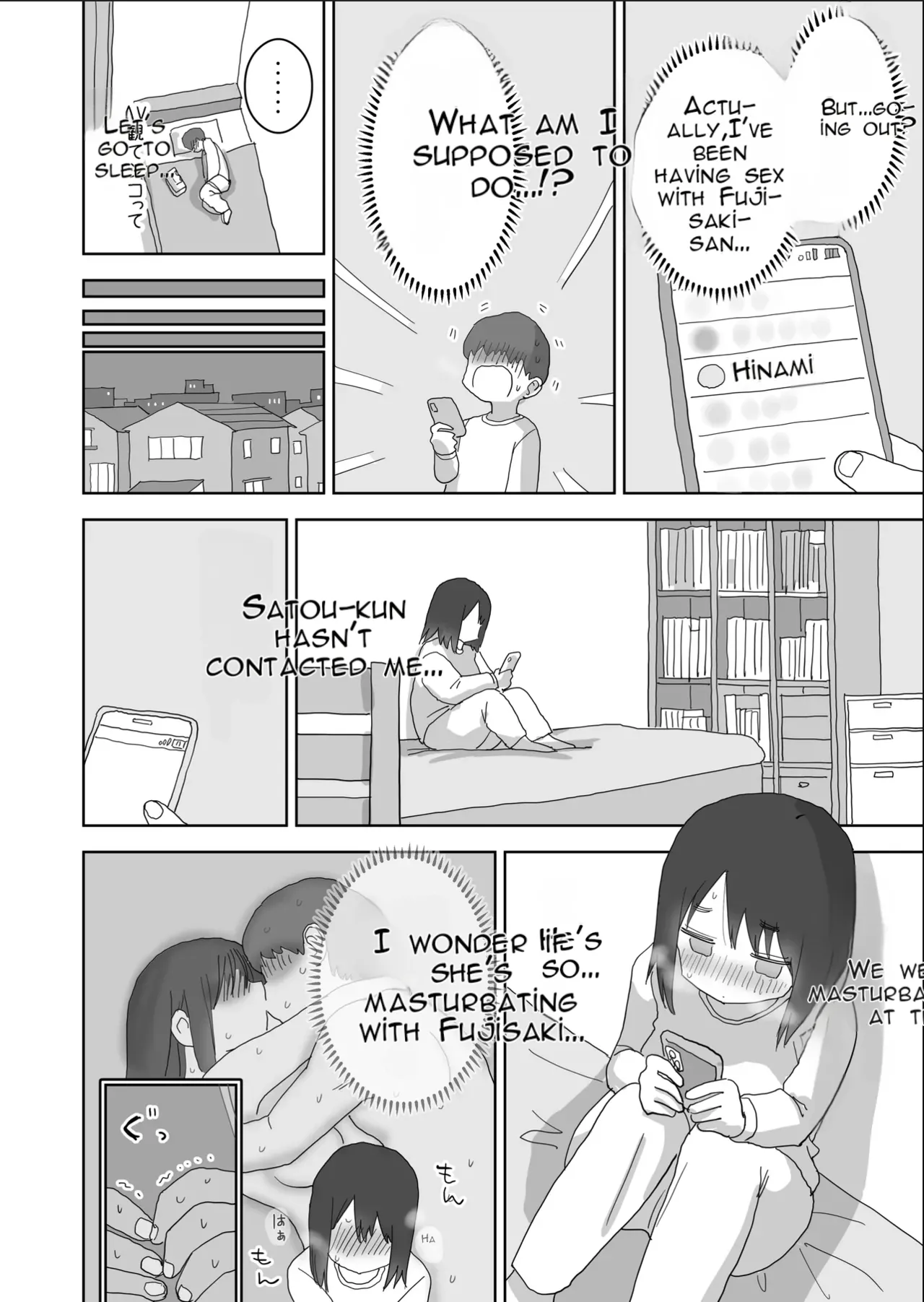 Onatomo: The Story of How My Room Became the Class Girls' Masturbation Room - Part 3 page 6 full
