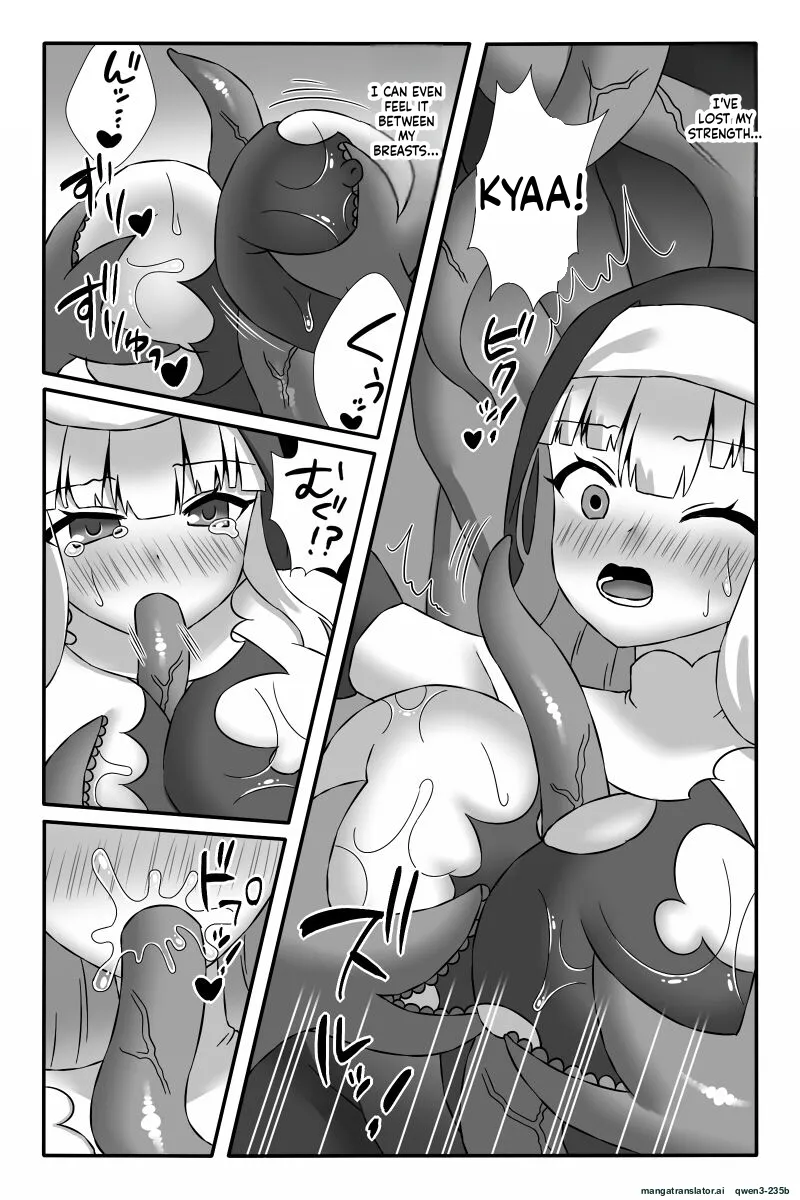 聖魔法少女モニカ~乳責め悪堕ち触手姦~ page 8 full