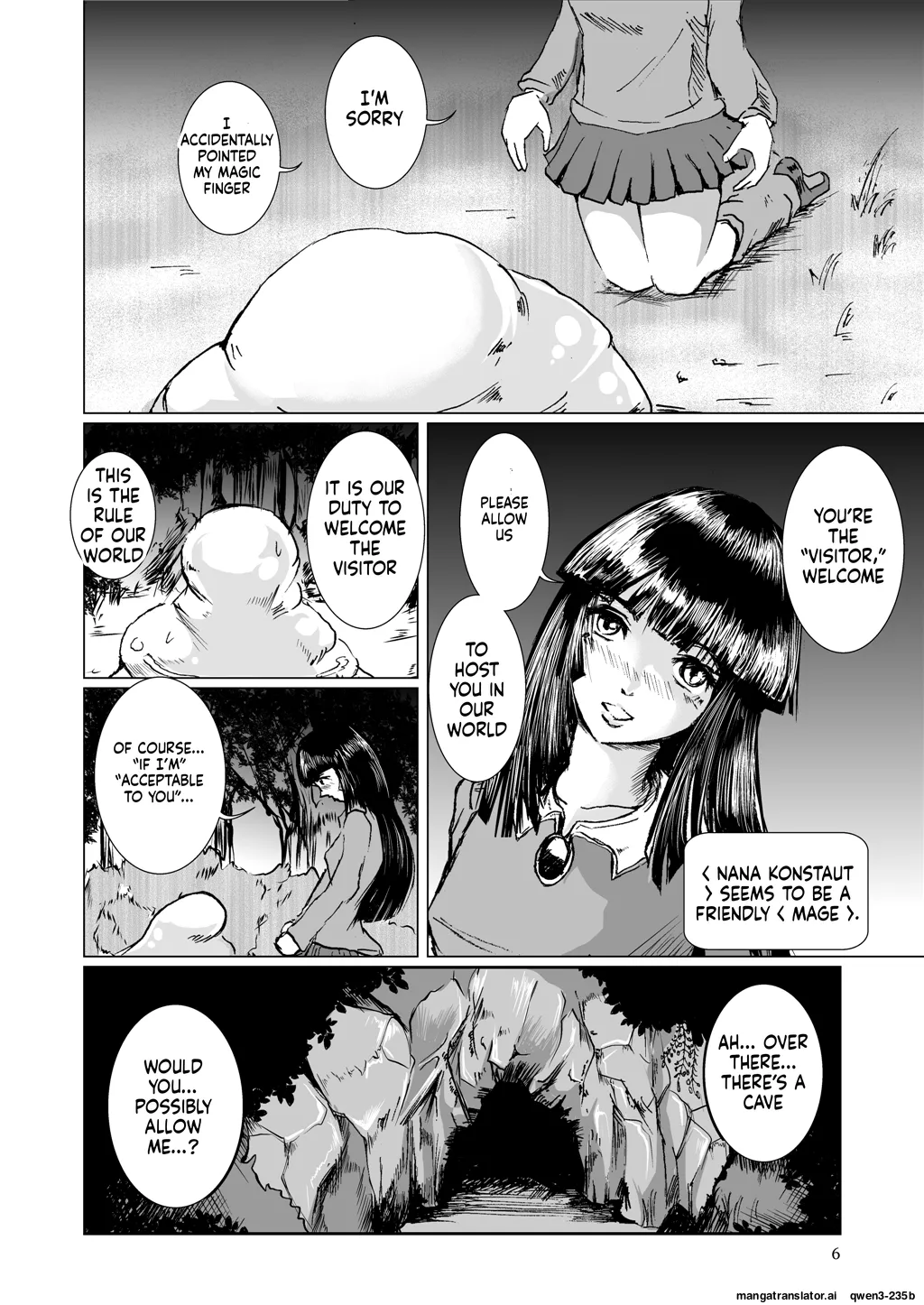 Tamatte Irumono Zenbu-kun no naka ni Sosogitakute page 5 full