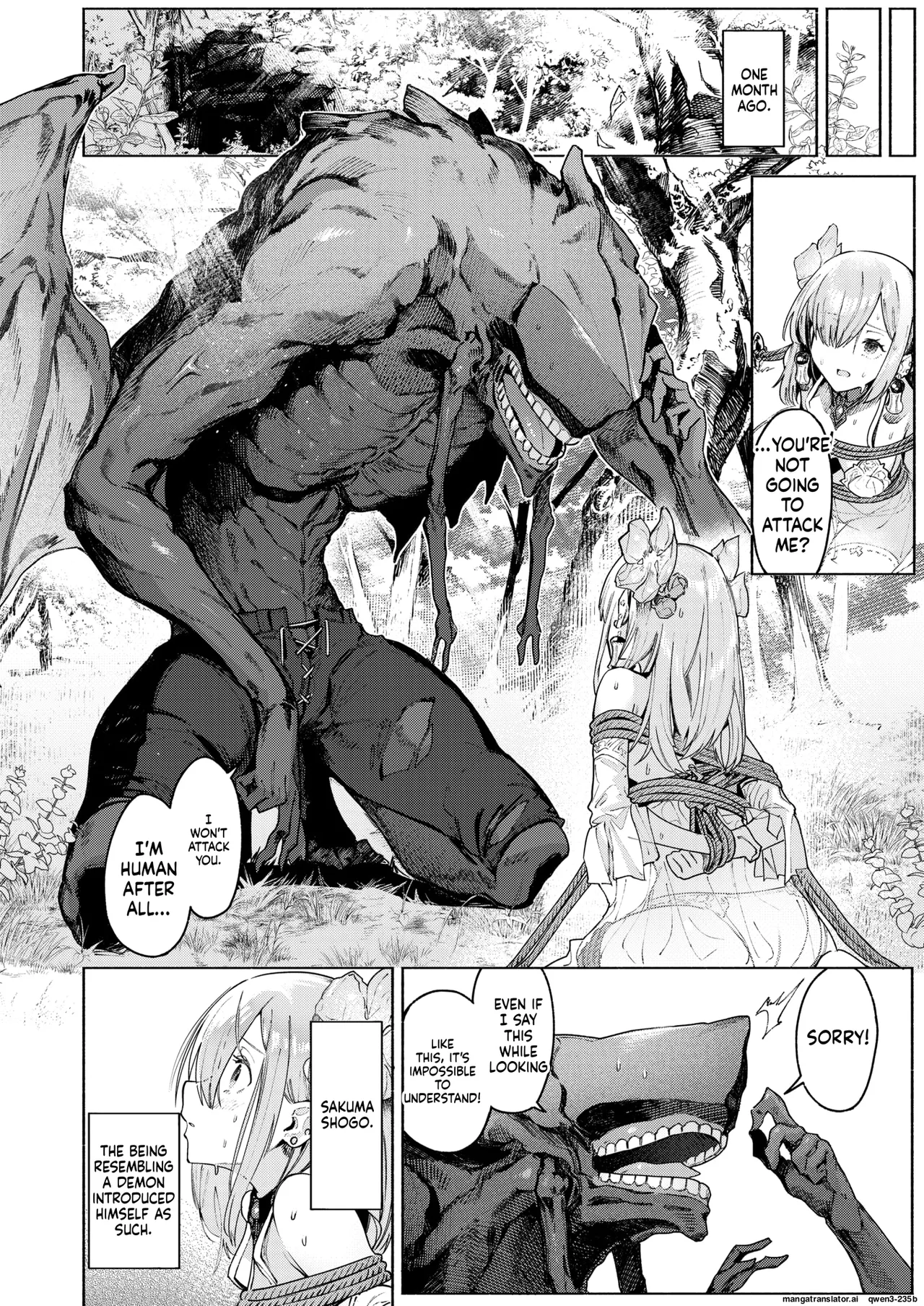 『悪魔の花嫁』 Isekai Rakuten Vol. 36 page 4 full