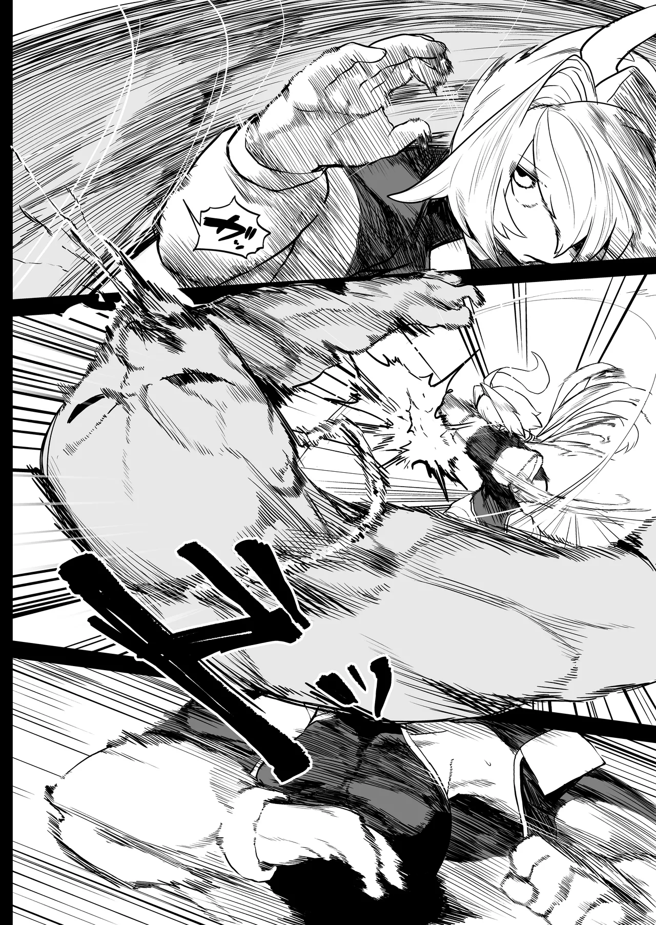 Sange ~Saikyou Kakutoumusume Mesu Ochi Rape~ + Tokuten Manga  | 산화 ~최강 격투소녀의 암컷 타락 레이프~ + 보너스 page 10 full