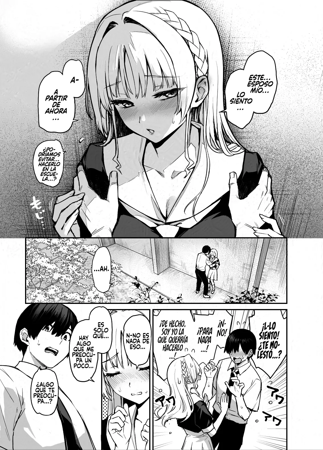 Succubus Seitokai Shiko Shiko Shikkoubu 4 Zenpen page 4 full