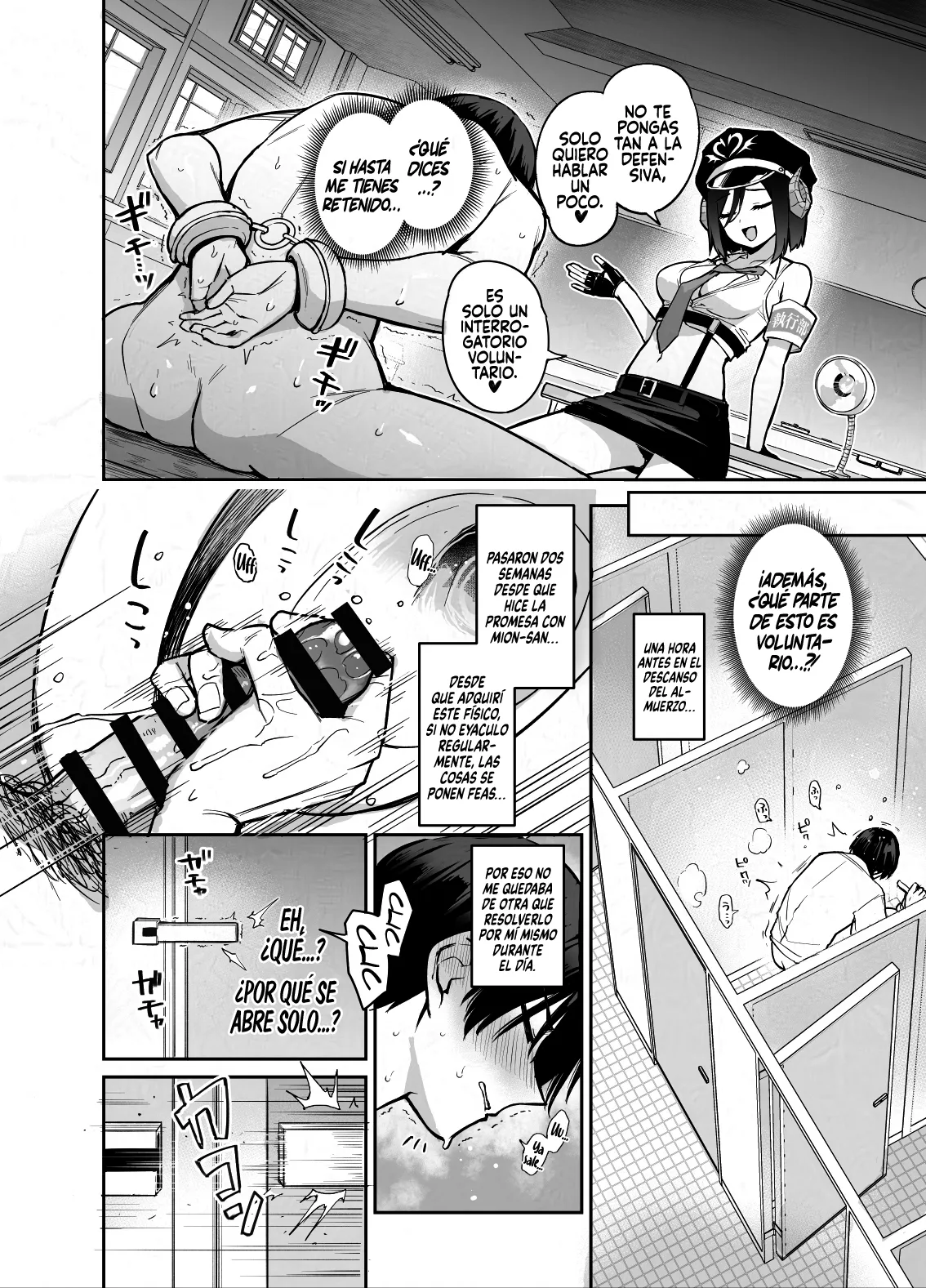 Succubus Seitokai Shiko Shiko Shikkoubu 4 Zenpen page 9 full