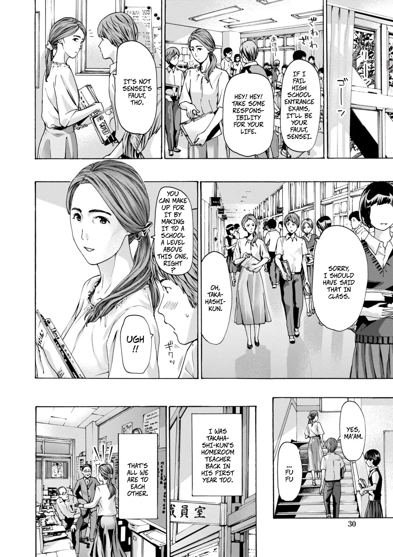 Thinking Clearly 1 page 2 full