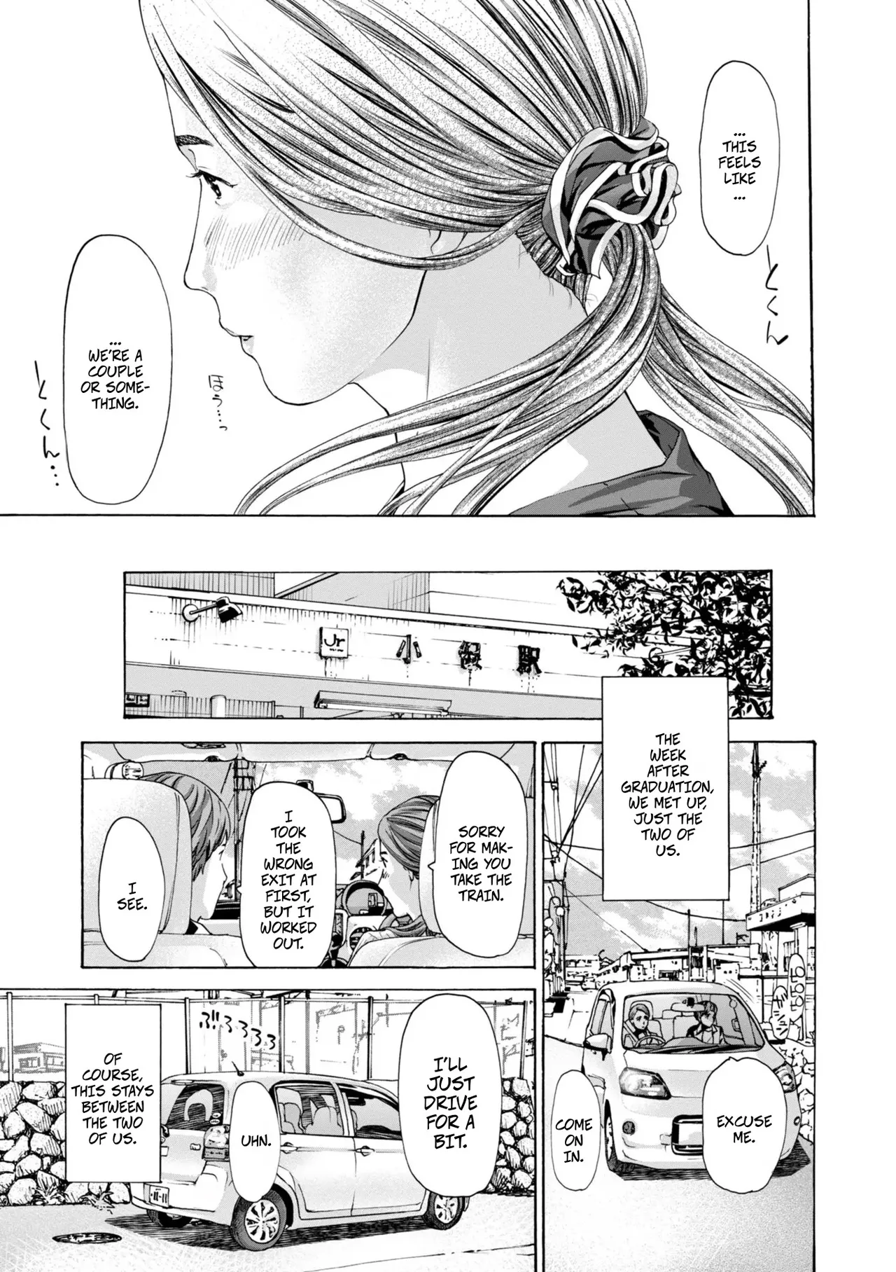Thinking Clearly 1 page 9 full
