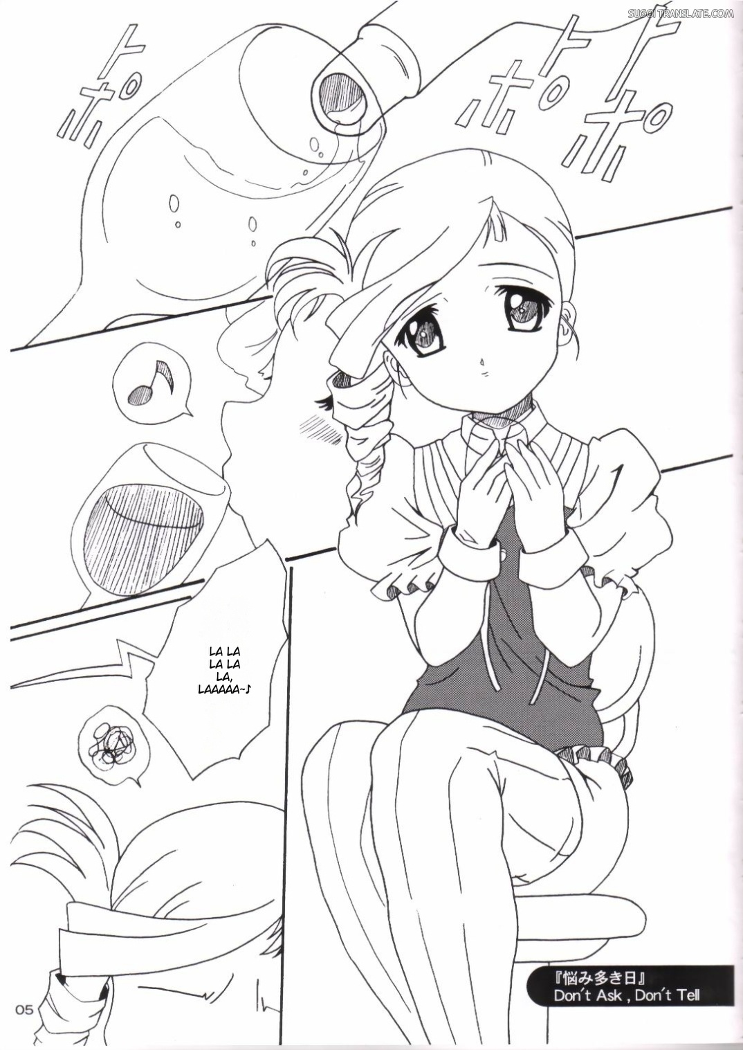 DAZE8 page 2 full