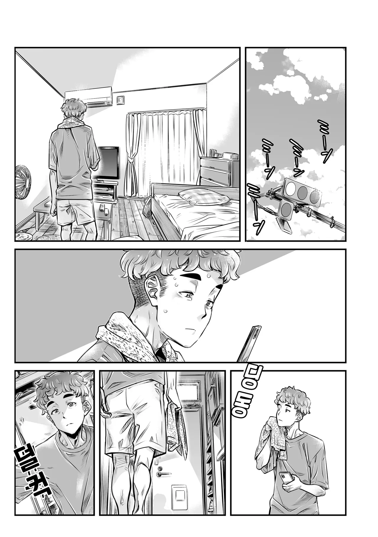 Hiyake no Zenra Girl wa, Douse Yaru nara Shinya no Douro de Namahame shitai / 피부가 탄 알몸 소녀는, 기왕 섹스할 거면 한밤의 도로에서 생 섹스를 하고 싶다 page 2 full