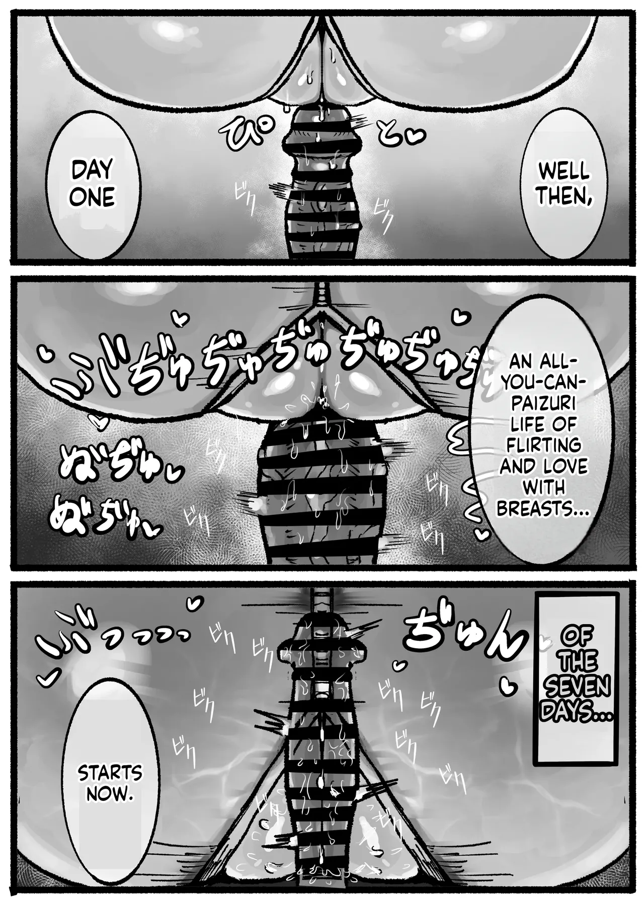 P.S.C  ~7 Days of Unlimited Titty-Fucking with a Short, Busty, Expressionless Succubus~ page 10 full