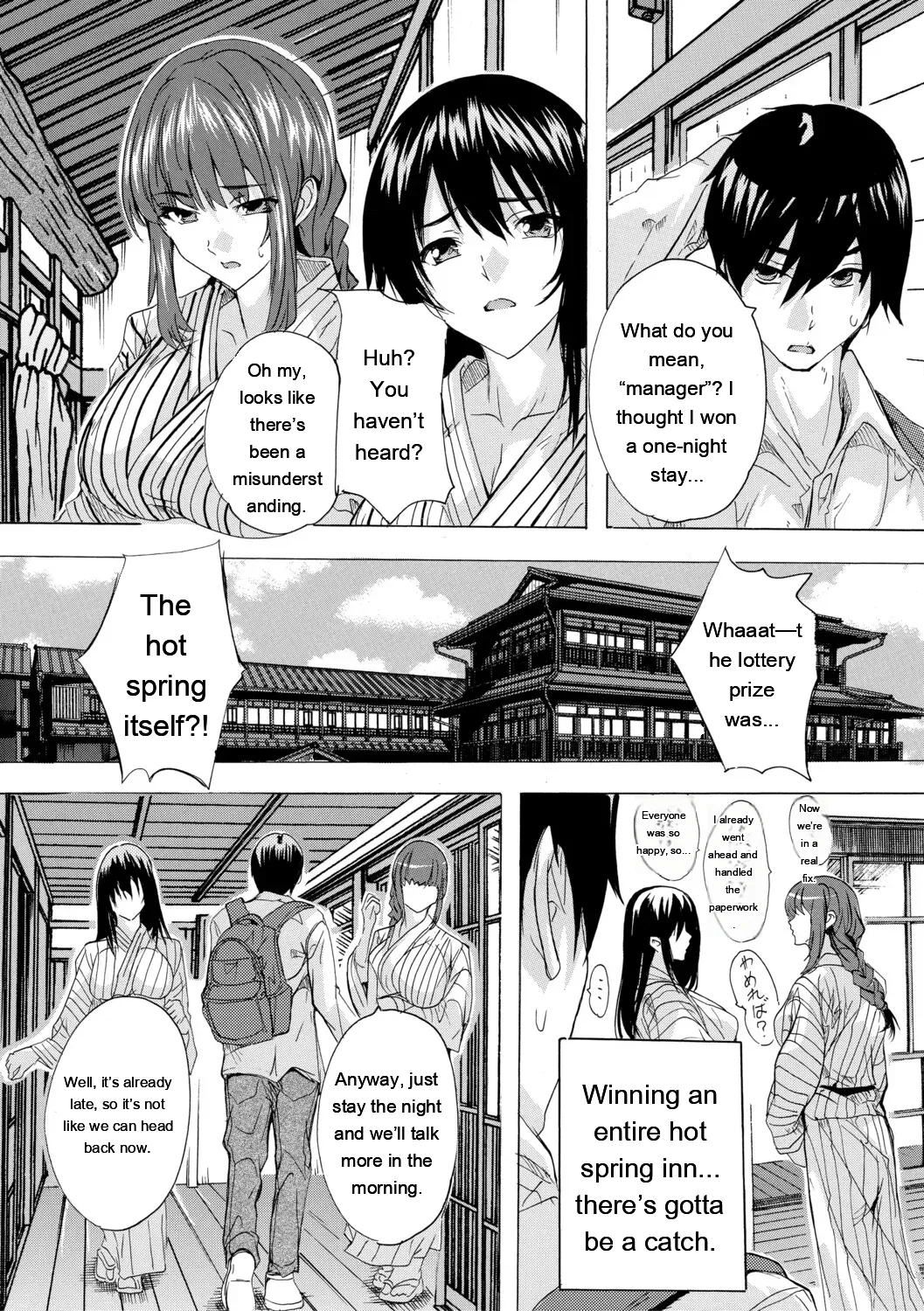Haramase Oppai Onsen page 7 full