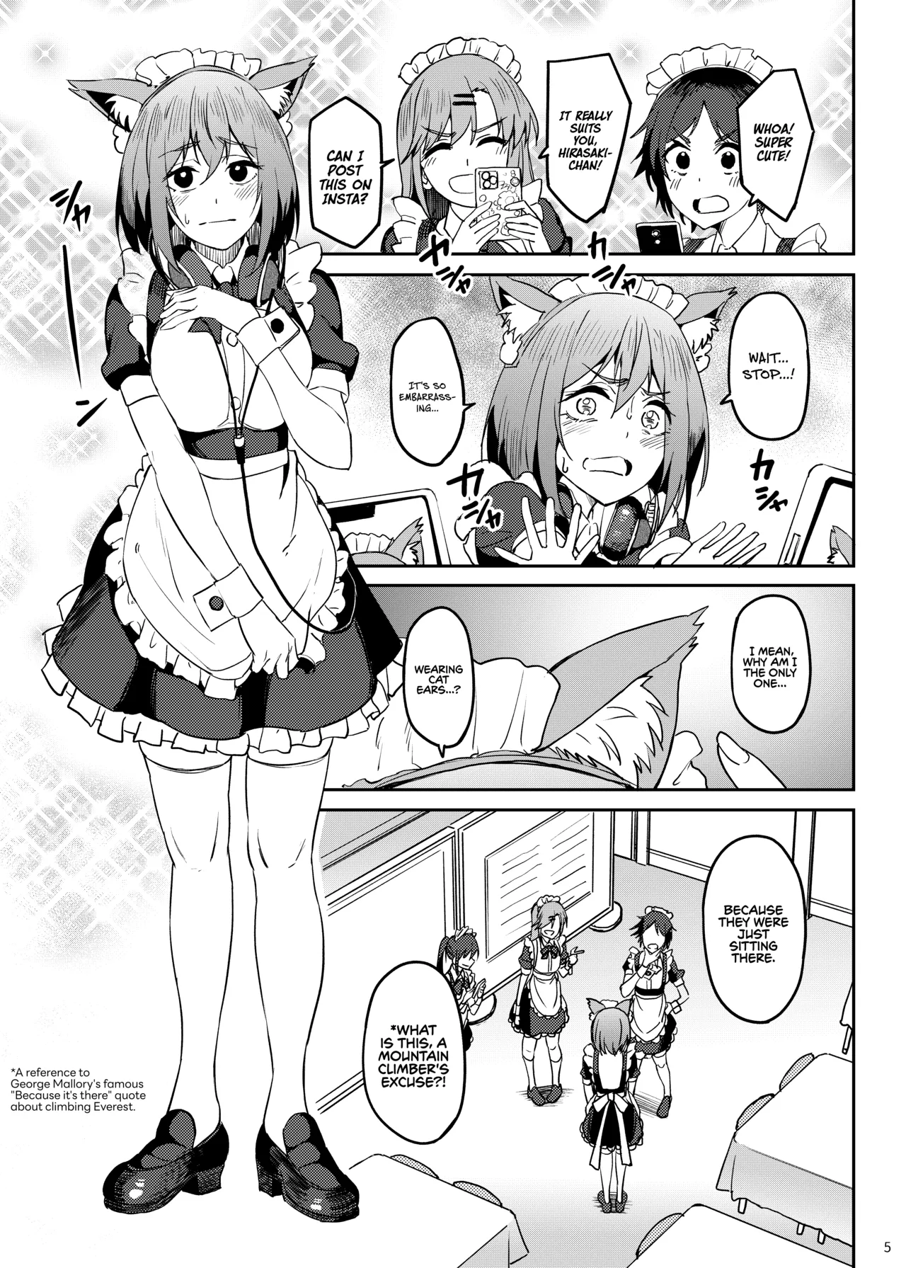 Mankitsu-chu 5 Gakuensai Hen | Having a Blast 5: School Festival Arc page 4 full