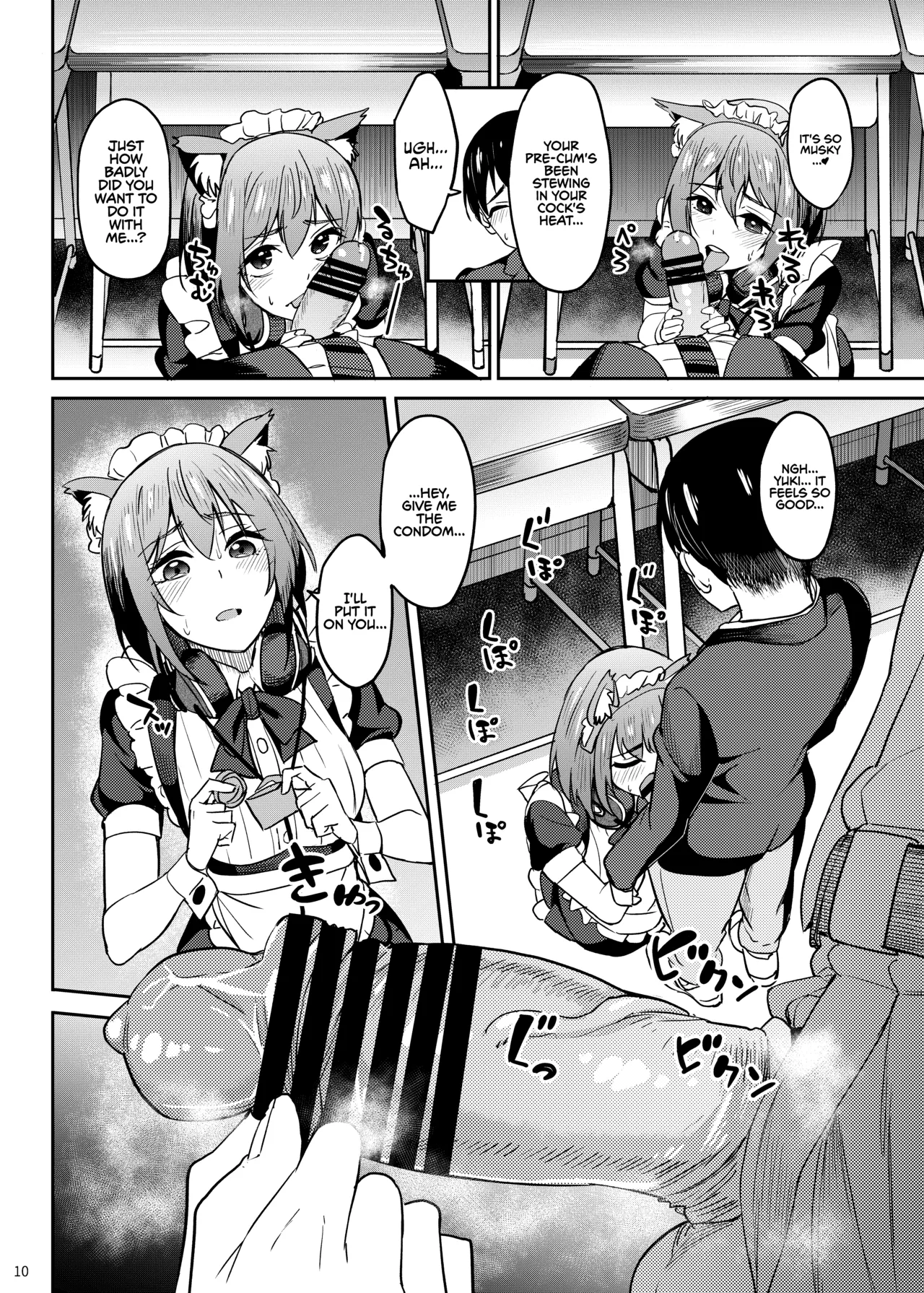 Mankitsu-chu 5 Gakuensai Hen | Having a Blast 5: School Festival Arc page 9 full