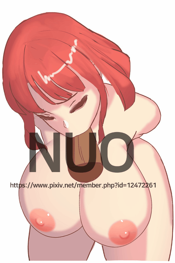 Nuo page 10 full