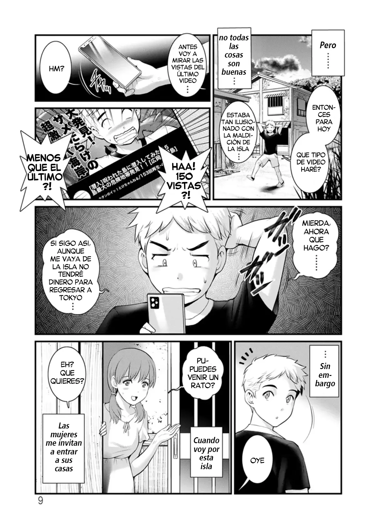 Meshibe no Nomikomi yuku Hate ni  • Meshibe no Sakihokoru Shima de 2 | Una Isla donde florecen los Pistilos 2 page 7 full