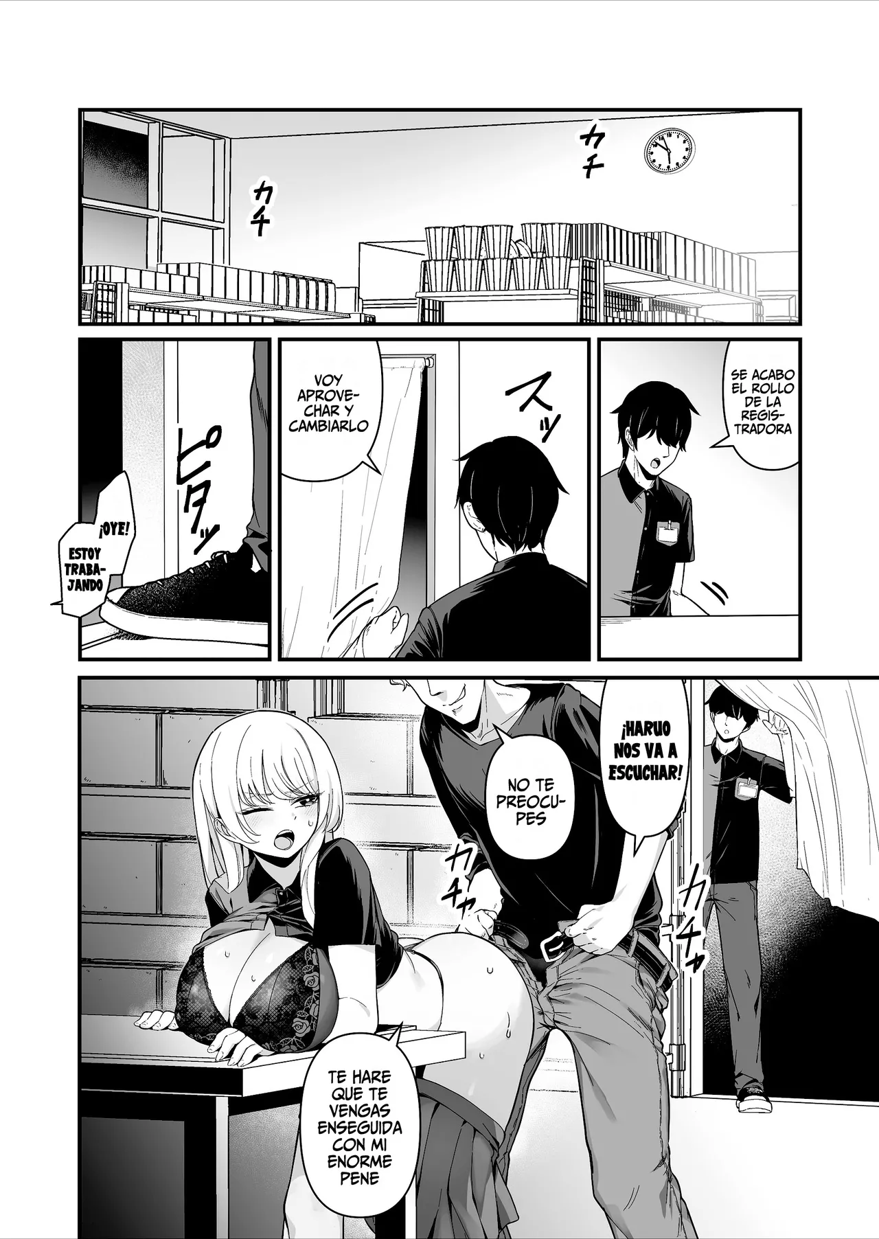 Kareshi Mochi Kyonyuu Beit Gal to Mechakucha Sex shita Hanashi page 5 full