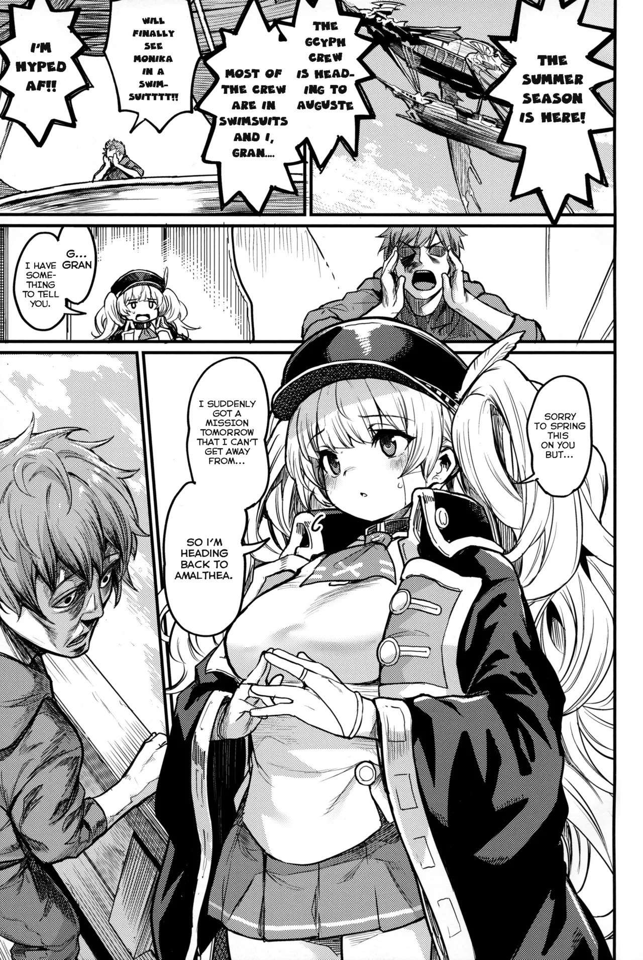 Chitsujo Summer! page 2 full
