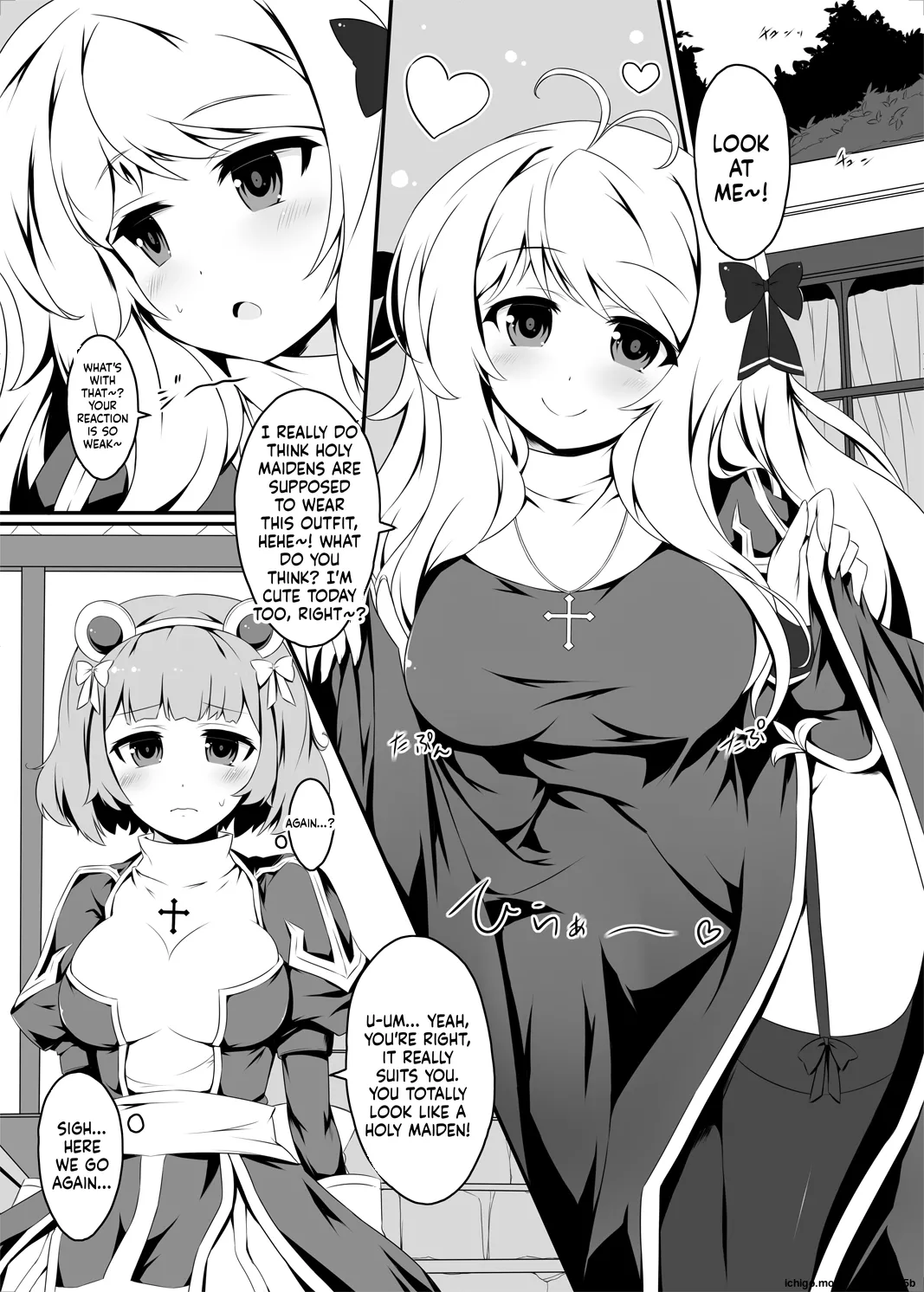 Himeko-chan no Seishokusha Jijou page 3 full