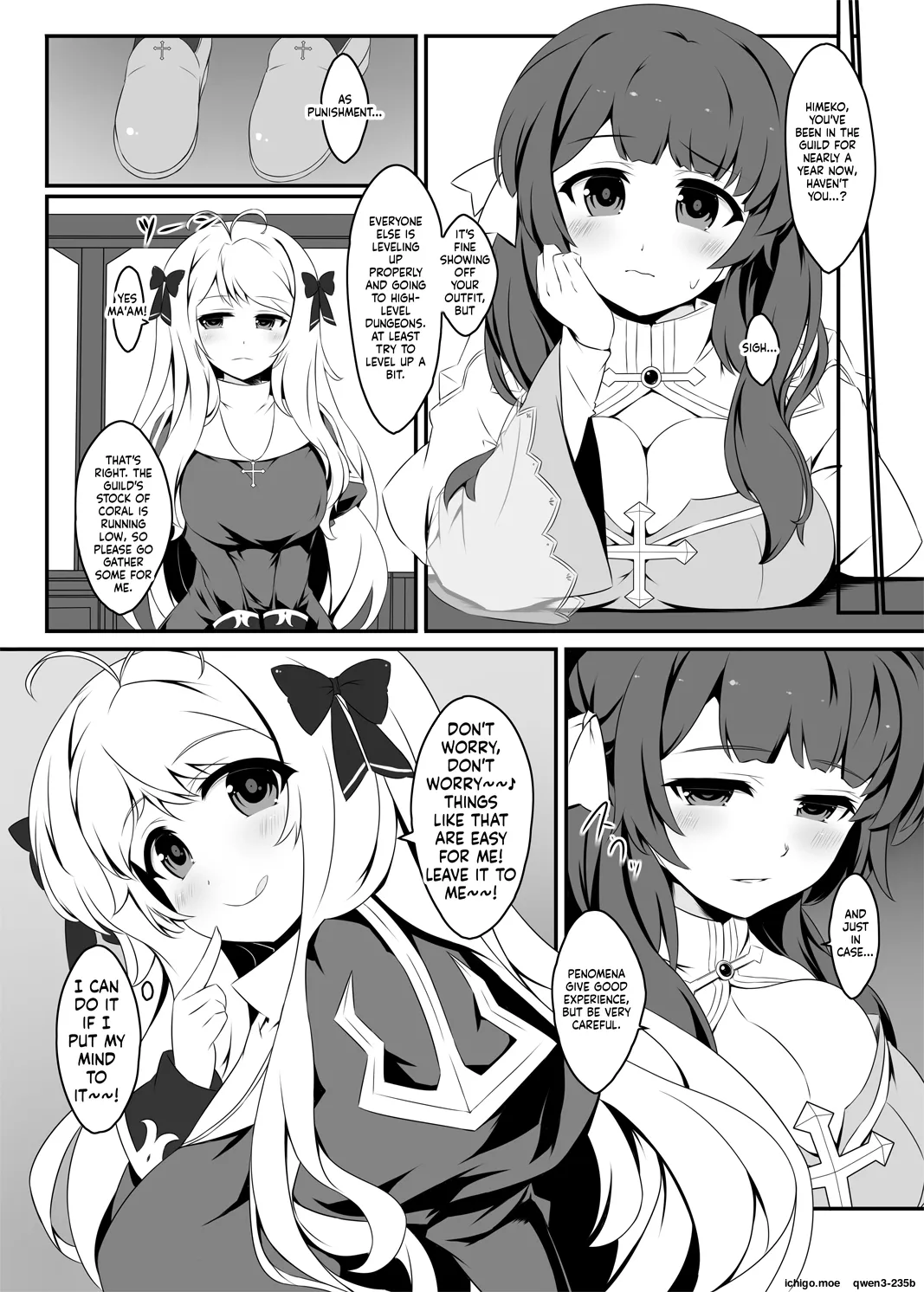 Himeko-chan no Seishokusha Jijou page 4 full