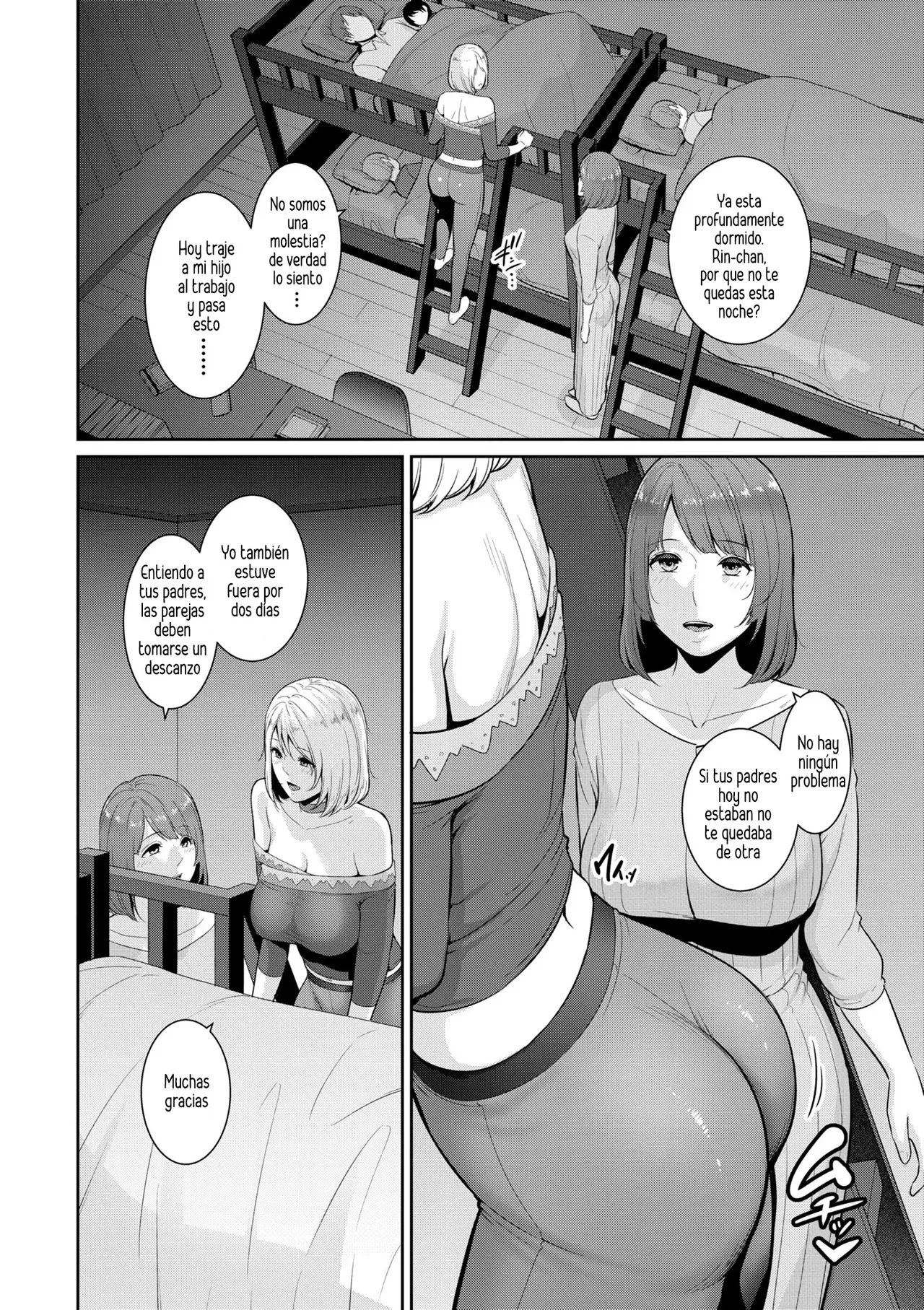 Shin Tomodachi no Hahaoya  | La Madre de mi Nuevo Amigo page 2 full