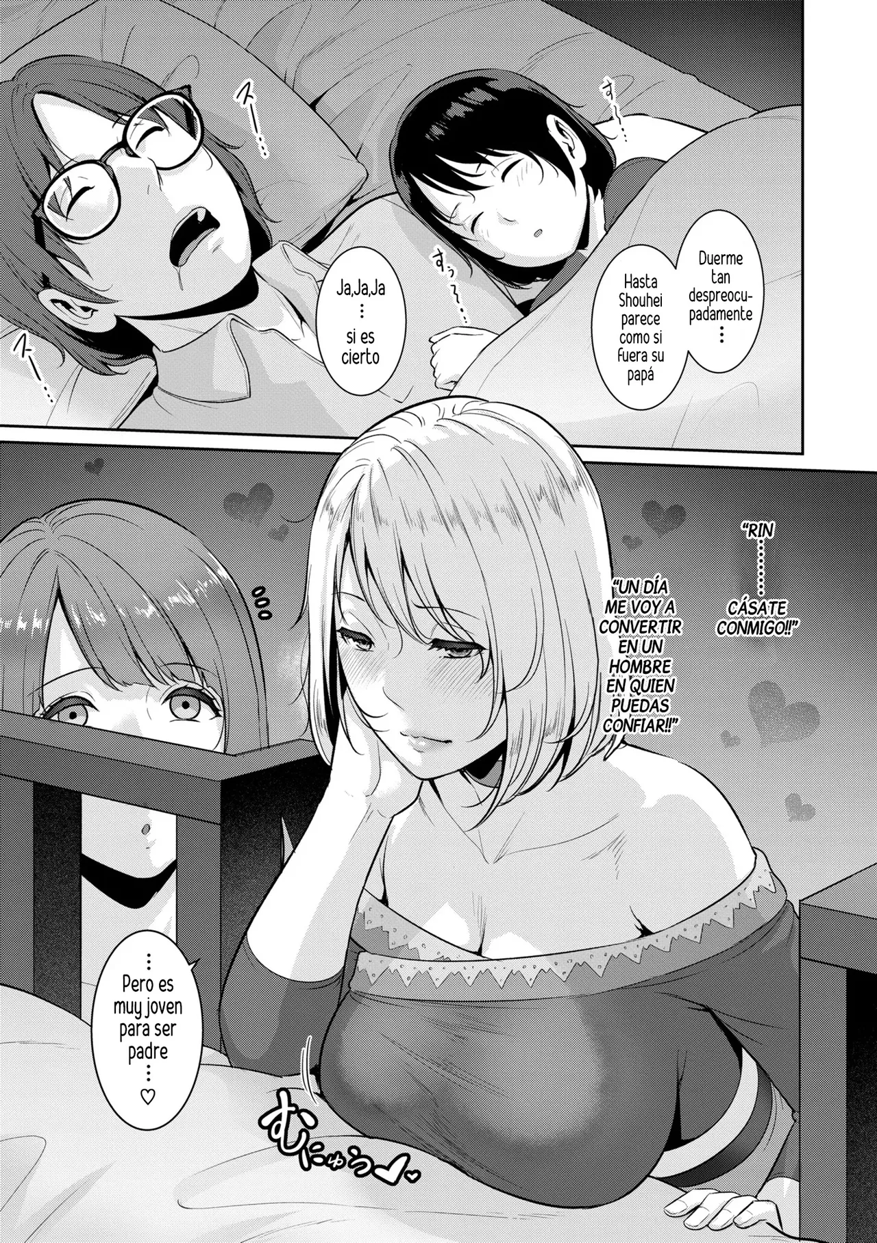 Shin Tomodachi no Hahaoya  | La Madre de mi Nuevo Amigo page 3 full