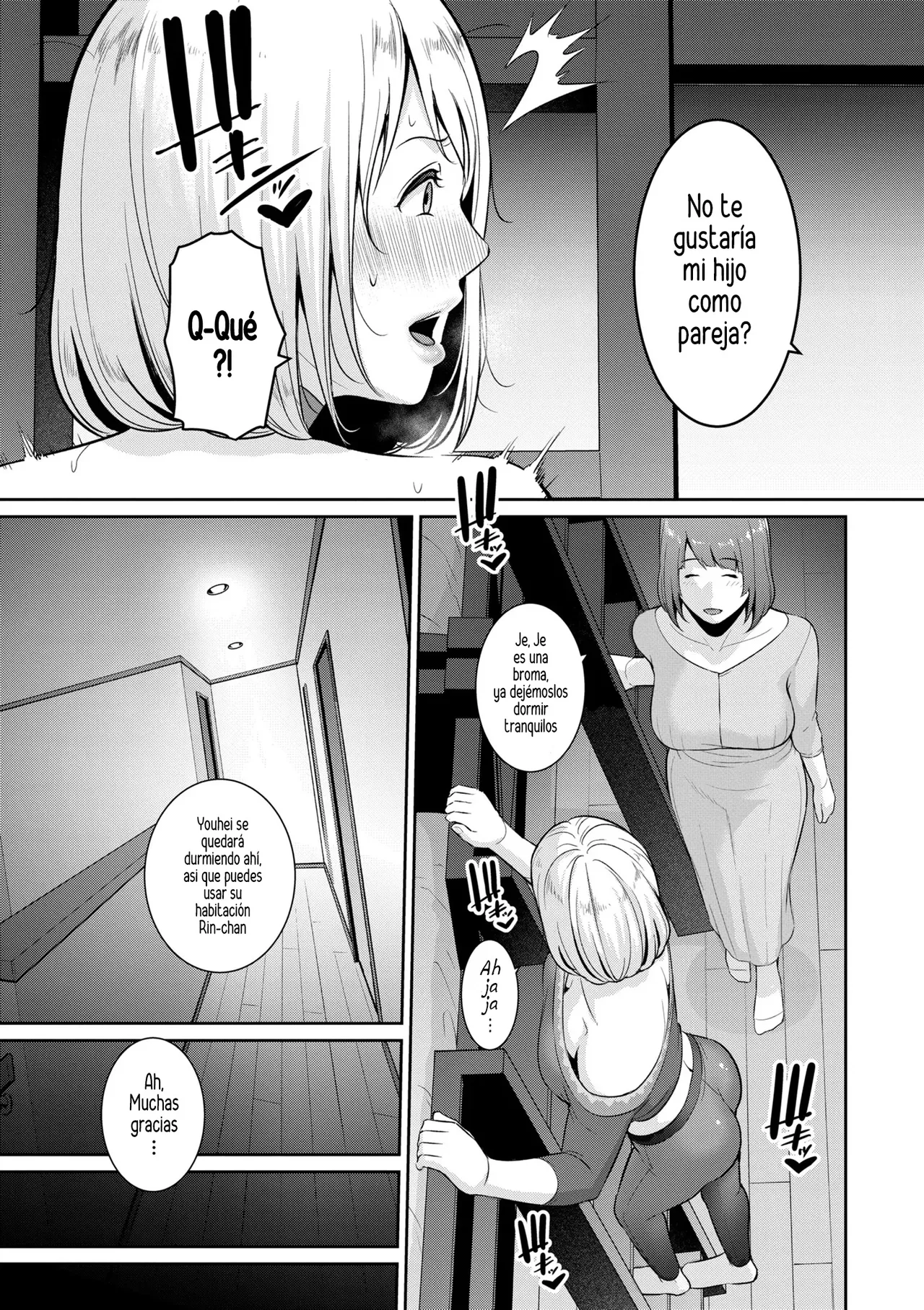 Shin Tomodachi no Hahaoya  | La Madre de mi Nuevo Amigo page 5 full