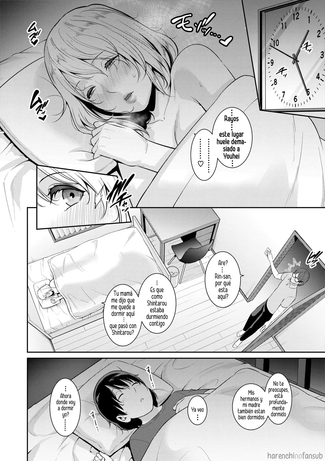 Shin Tomodachi no Hahaoya  | La Madre de mi Nuevo Amigo page 6 full