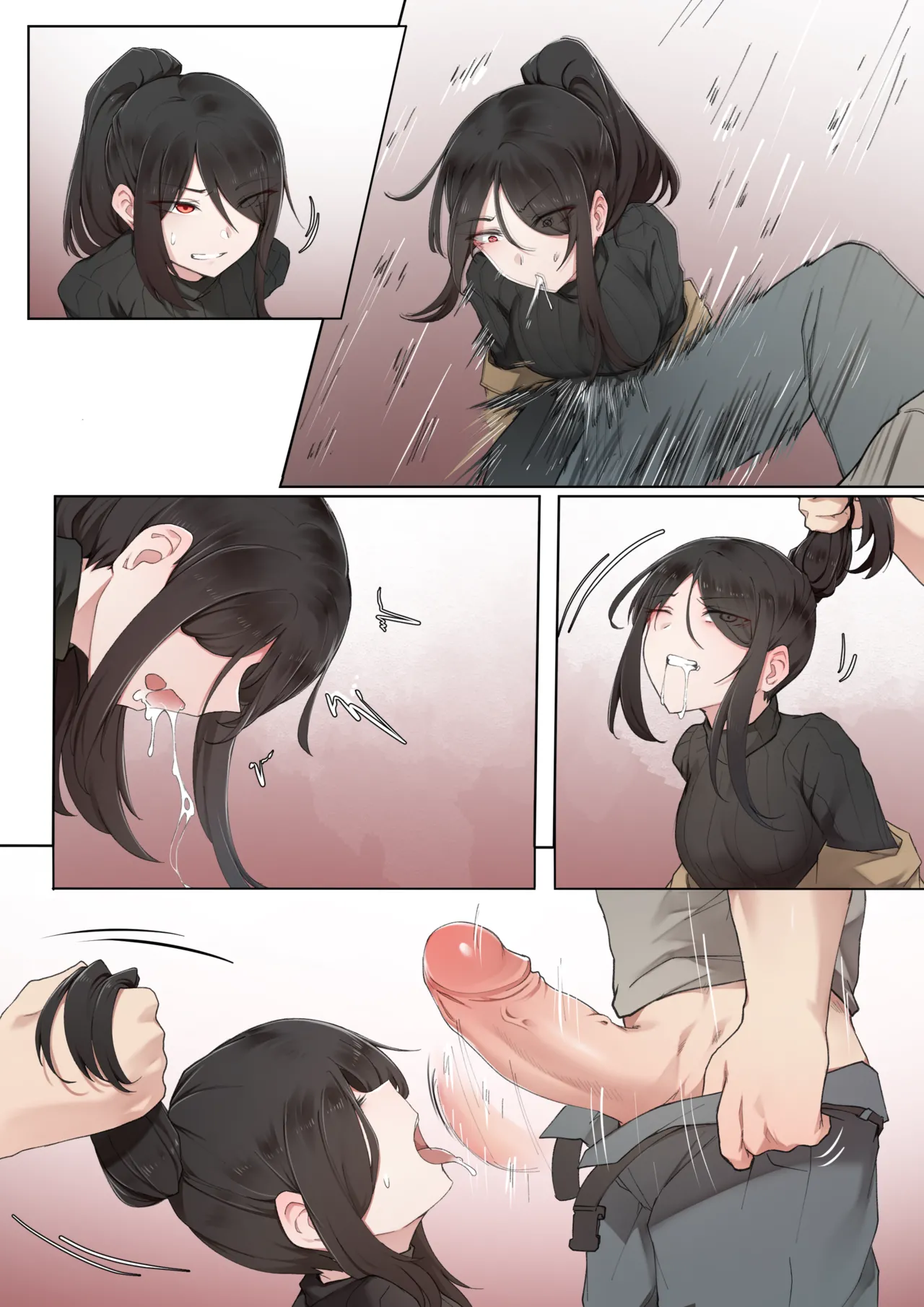 Busted! page 8 full