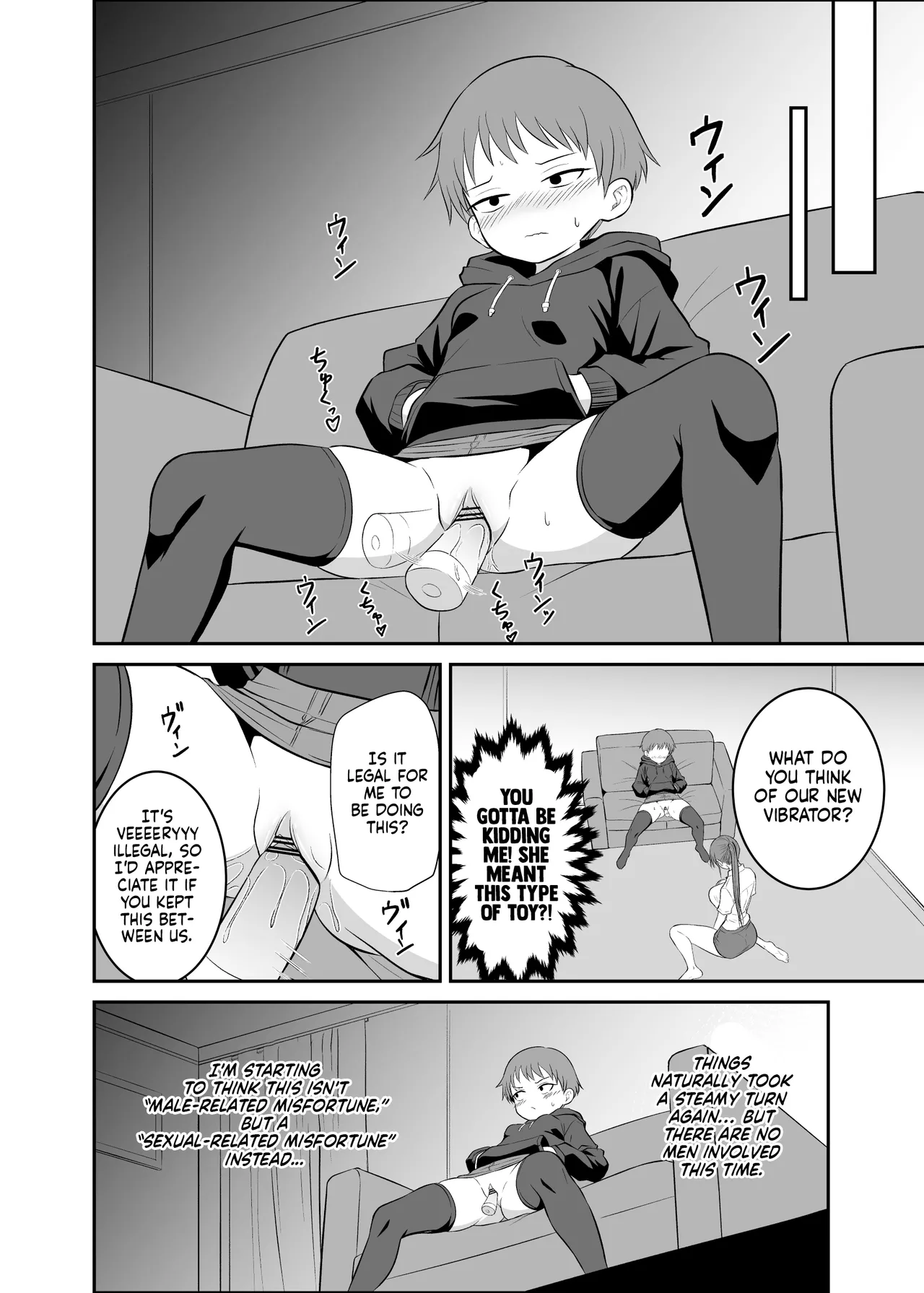 Boyish Musume no Dannan | A Boyish Girl’s Trouble With Men page 9 full