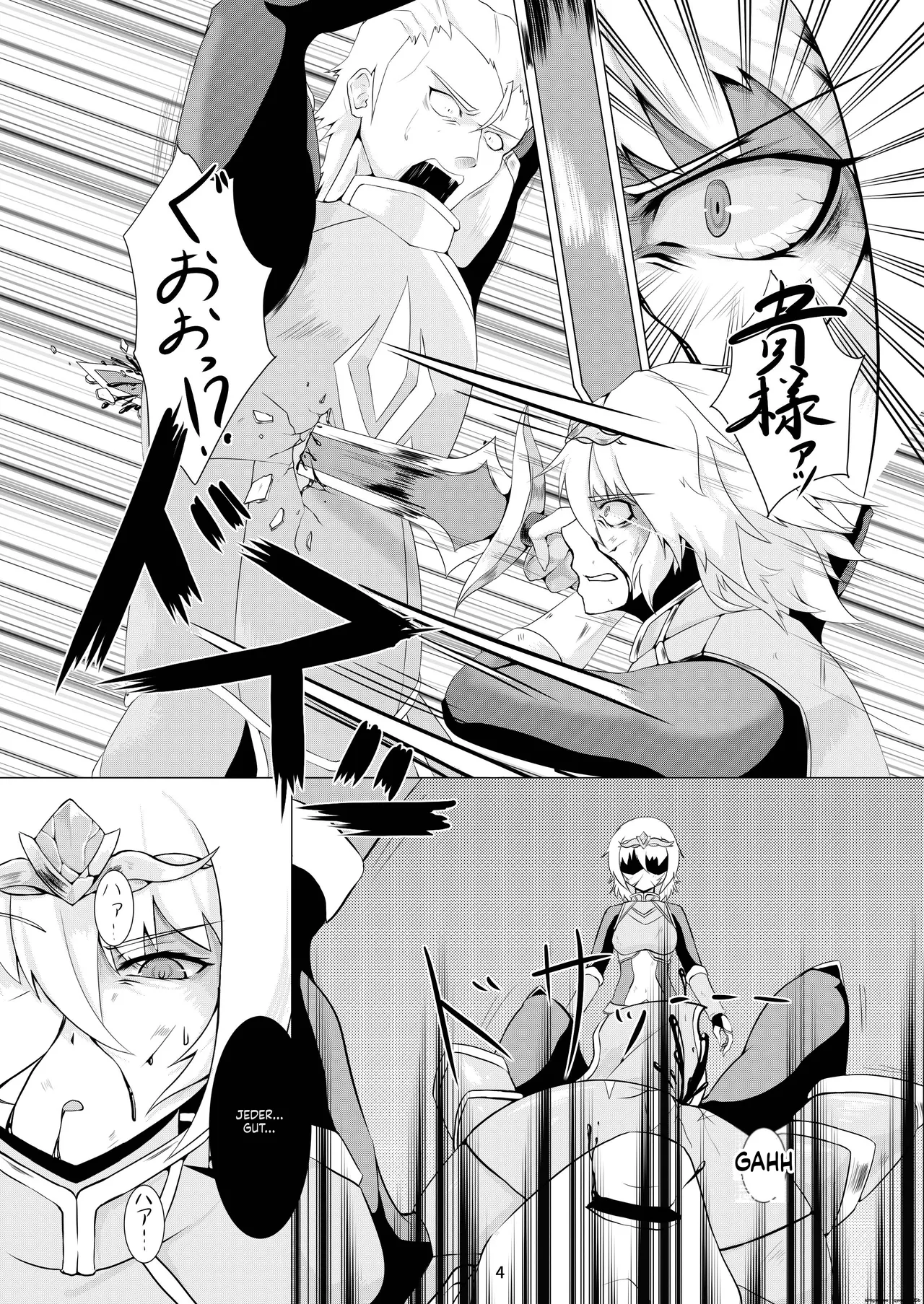 LAUReL 1-4 page 5 full