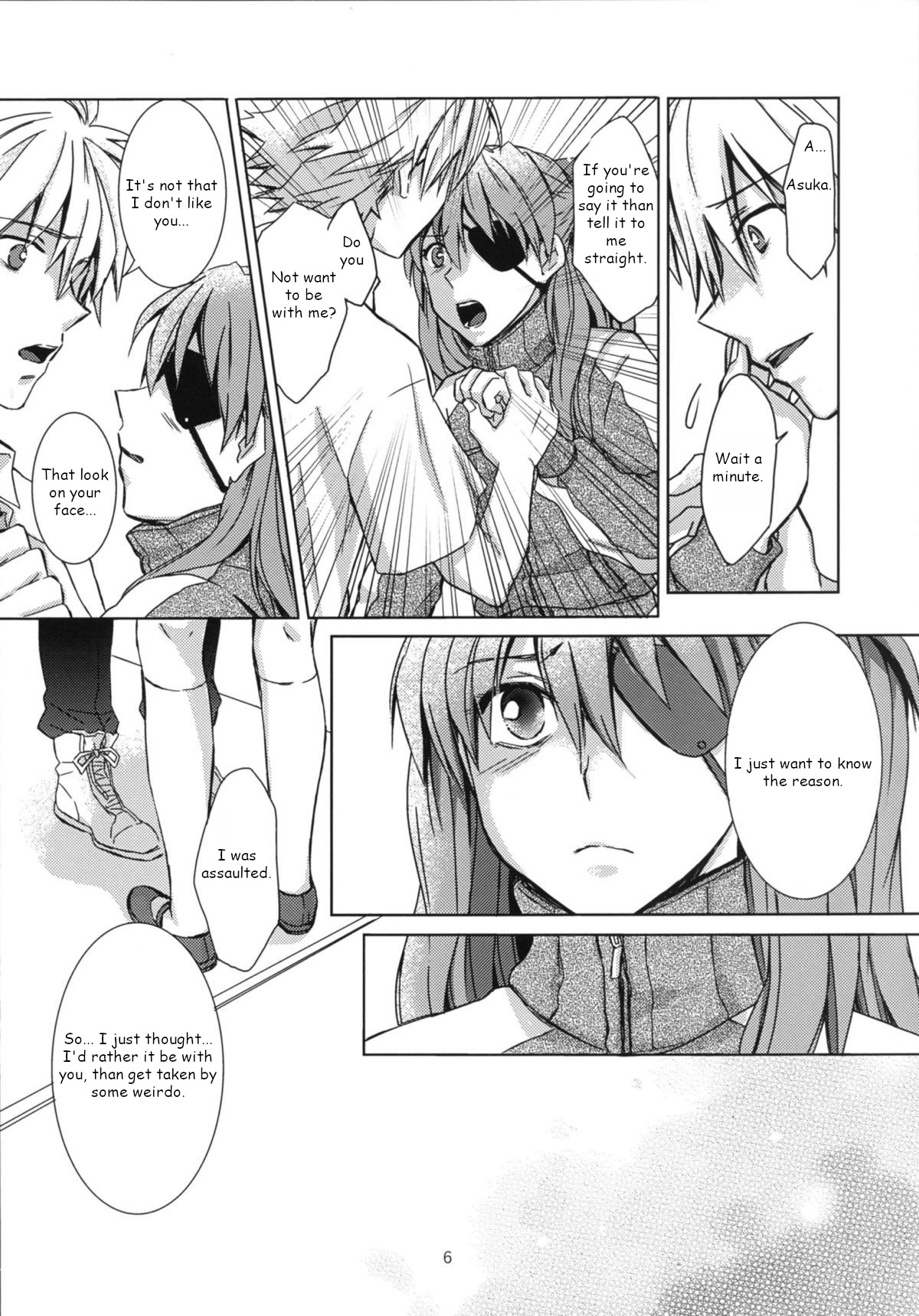 Hime to Ouji to Kone Megane page 5 full
