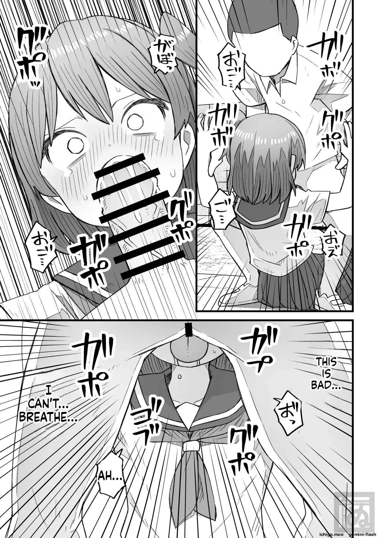 Namaiki na Otokonoko o Wakaraseru Hanashi Zenpen | A Story About Teaching a Sassy Cross-Dressing Boy a Lesson – Part 1 page 7 full