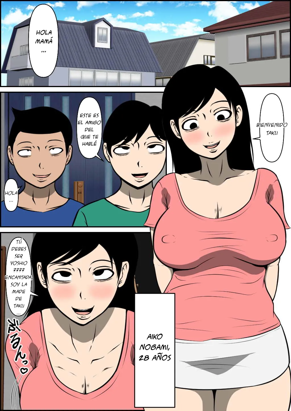 Lumilcus - Yasashii Mama ga Netorareru ESP page 2 full