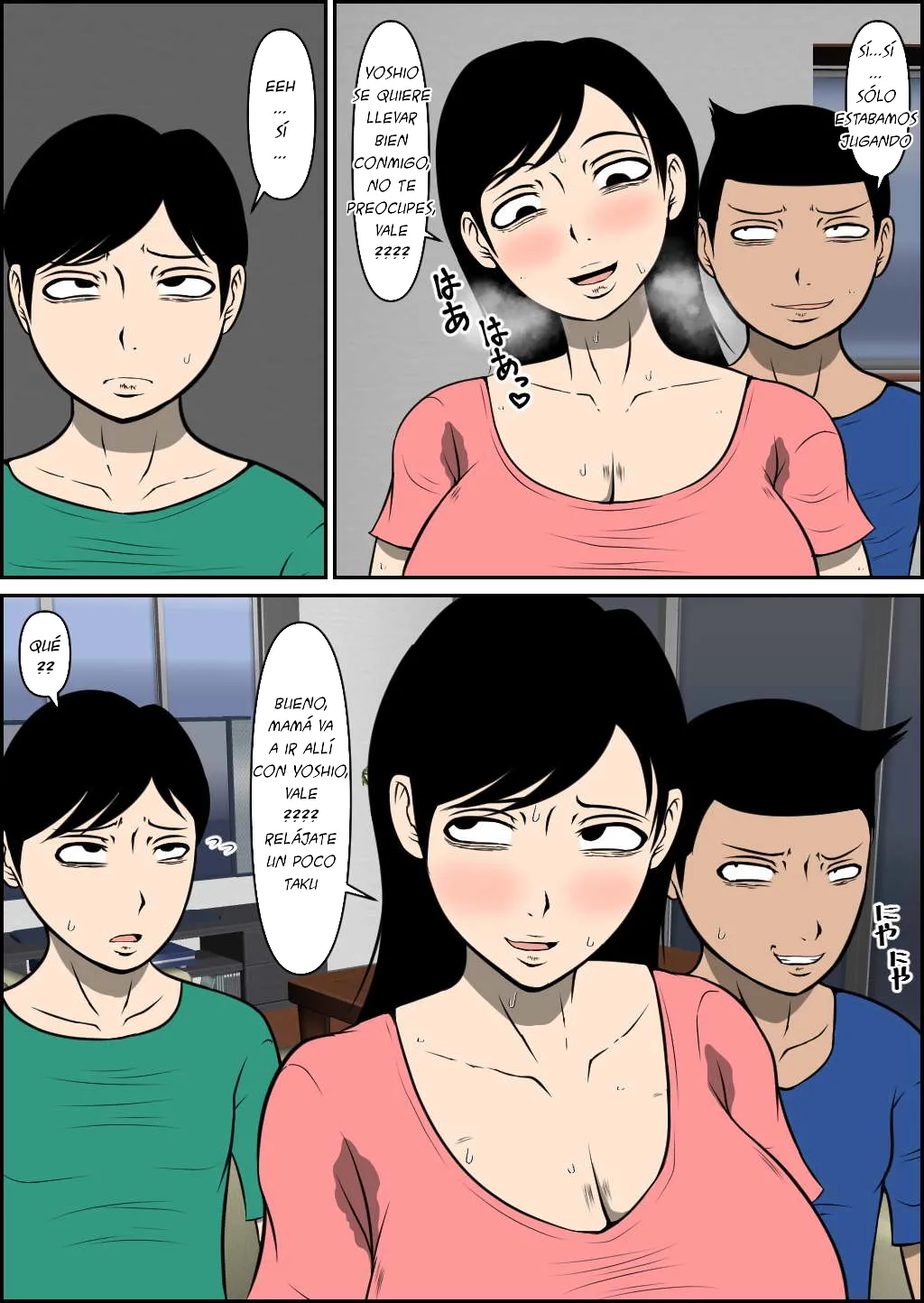 Lumilcus - Yasashii Mama ga Netorareru ESP page 5 full
