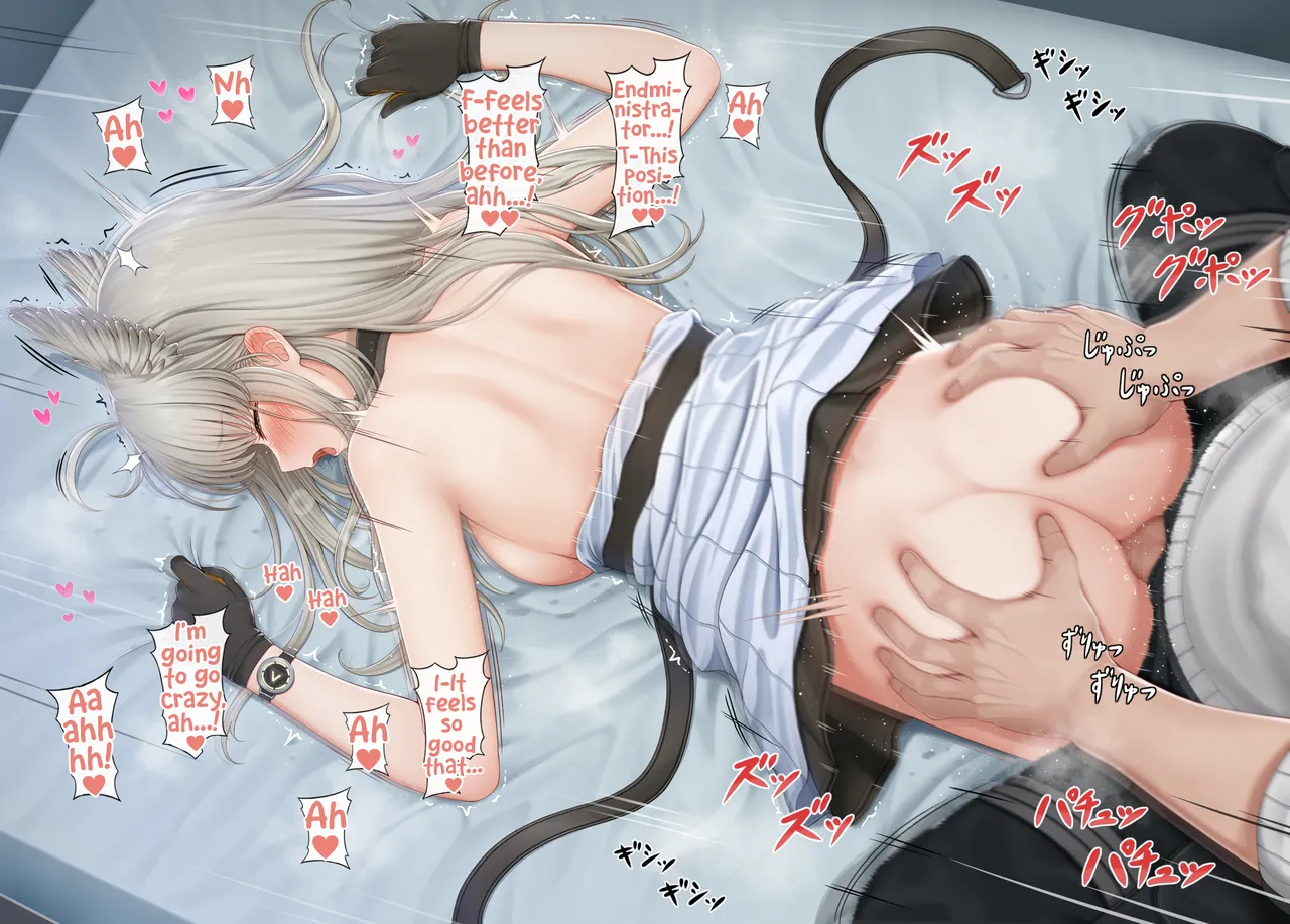 Perlica 2 page 2 full