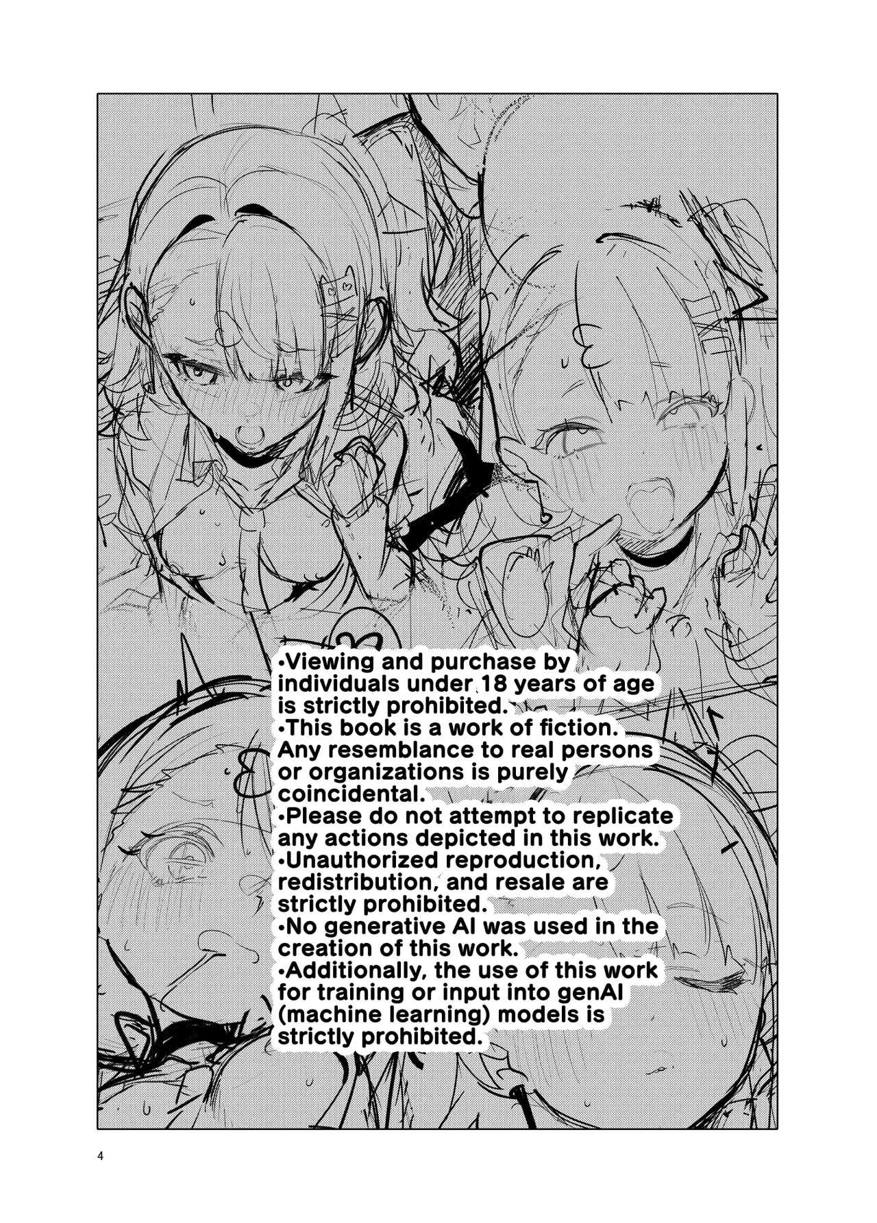 Dokidoki, Yada! | No Way! Stop Playing With My Heart! page 4 full