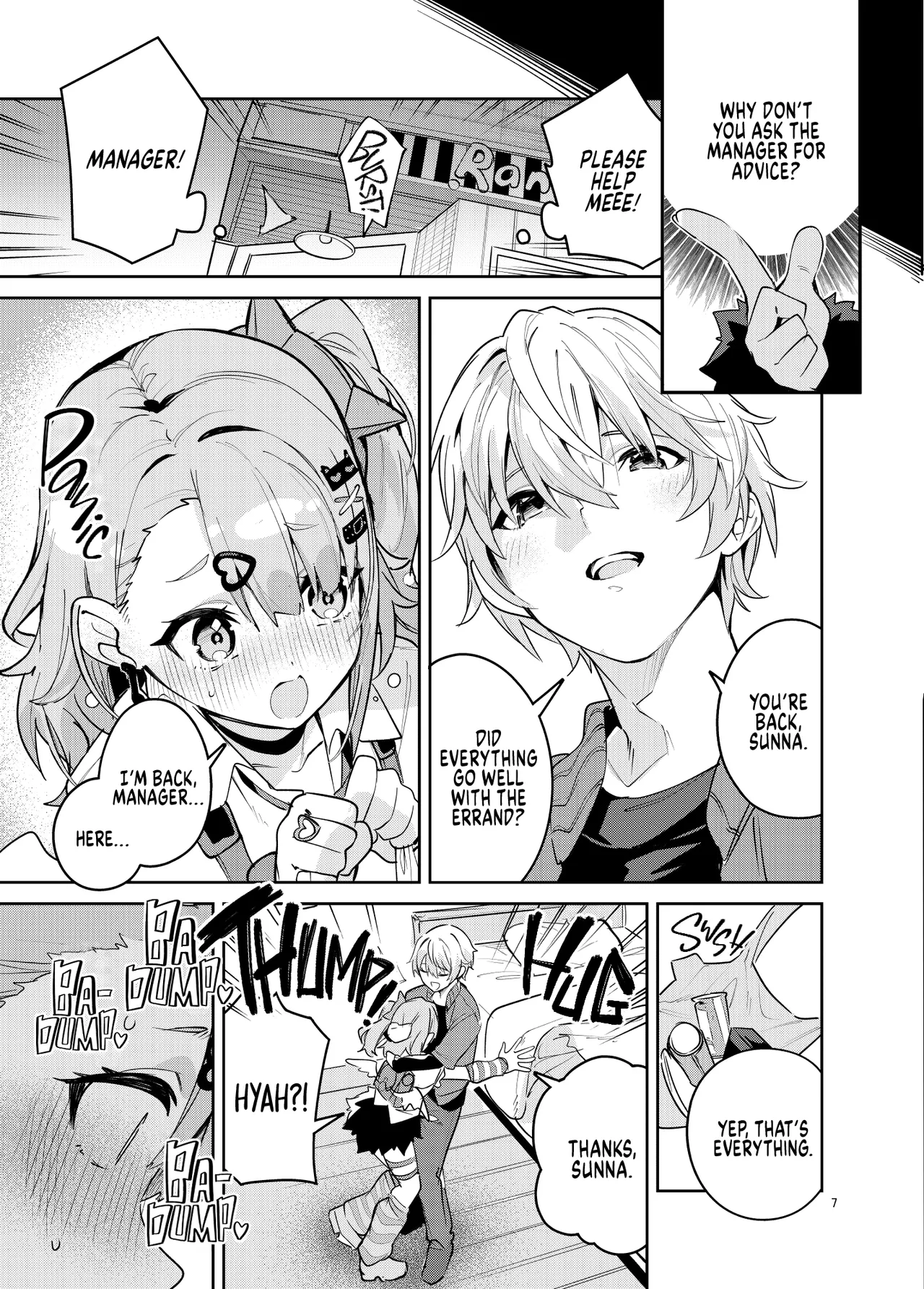 Dokidoki, Yada! | No Way! Stop Playing With My Heart! page 7 full