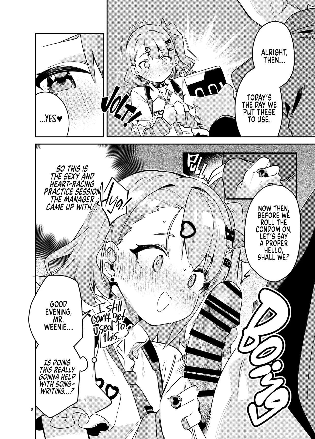Dokidoki, Yada! | No Way! Stop Playing With My Heart! page 8 full