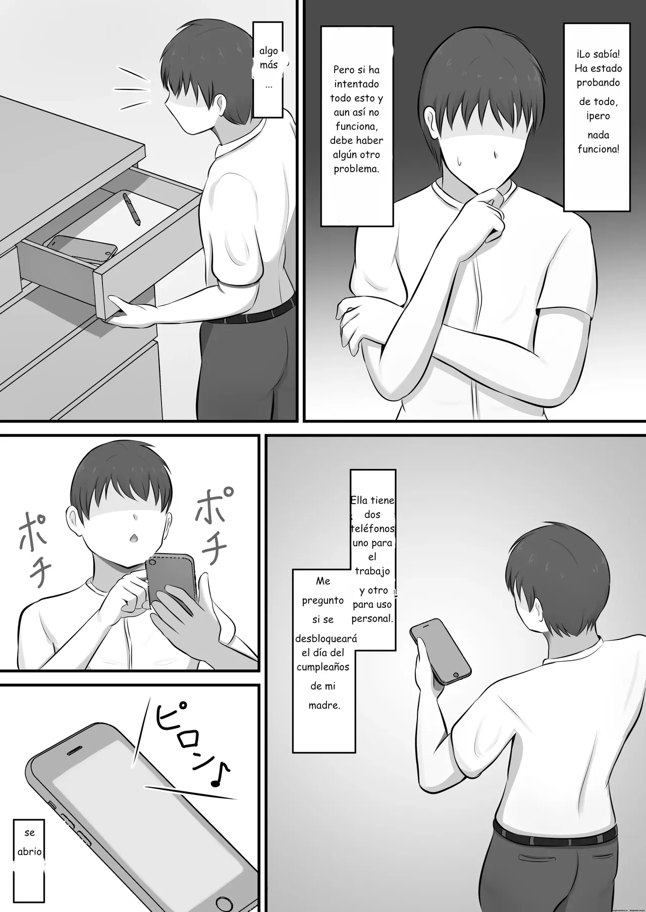 Yokkyuufuman de Fuminshou no Haha ni Yobai shita Hanashi page 9 full